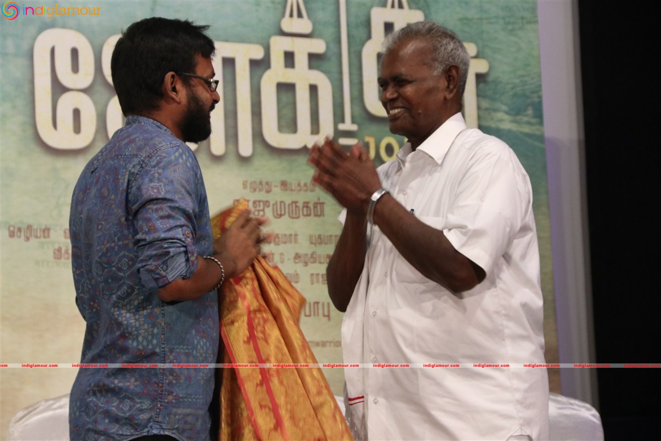 Joker Film Success Meet Event hd photo
