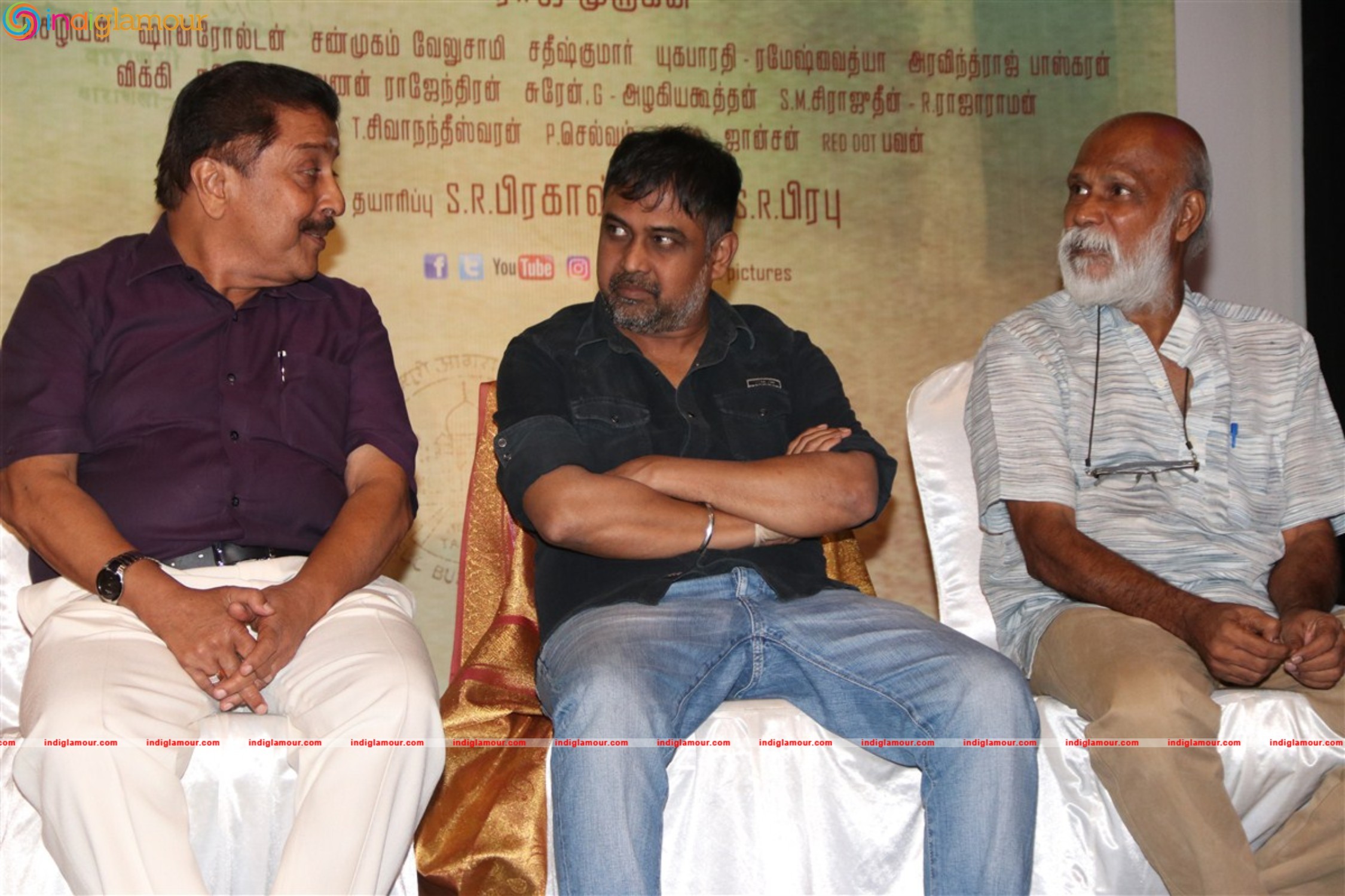 Joker Film Success Meet Event hd photo