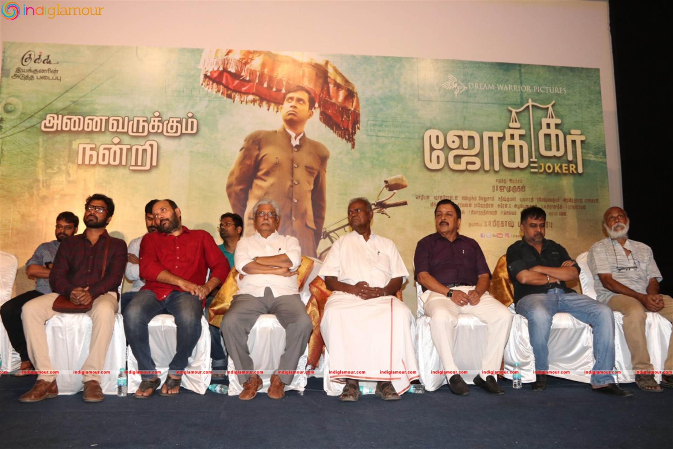 Joker Film Success Meet Event hd photo