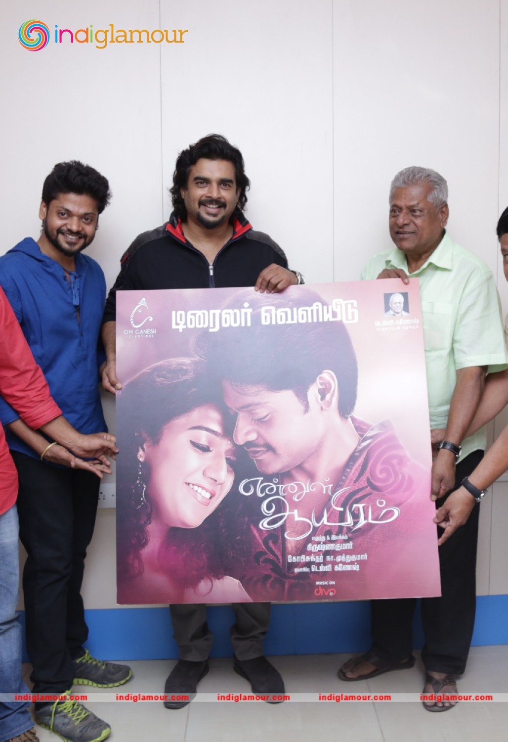Ennul Aayiram Trailer Launch Event hd photo