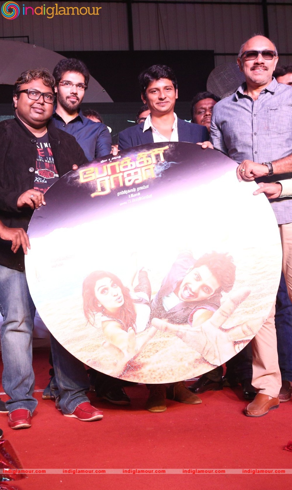 Pokkiri Raja Audio Launch Event hd photo