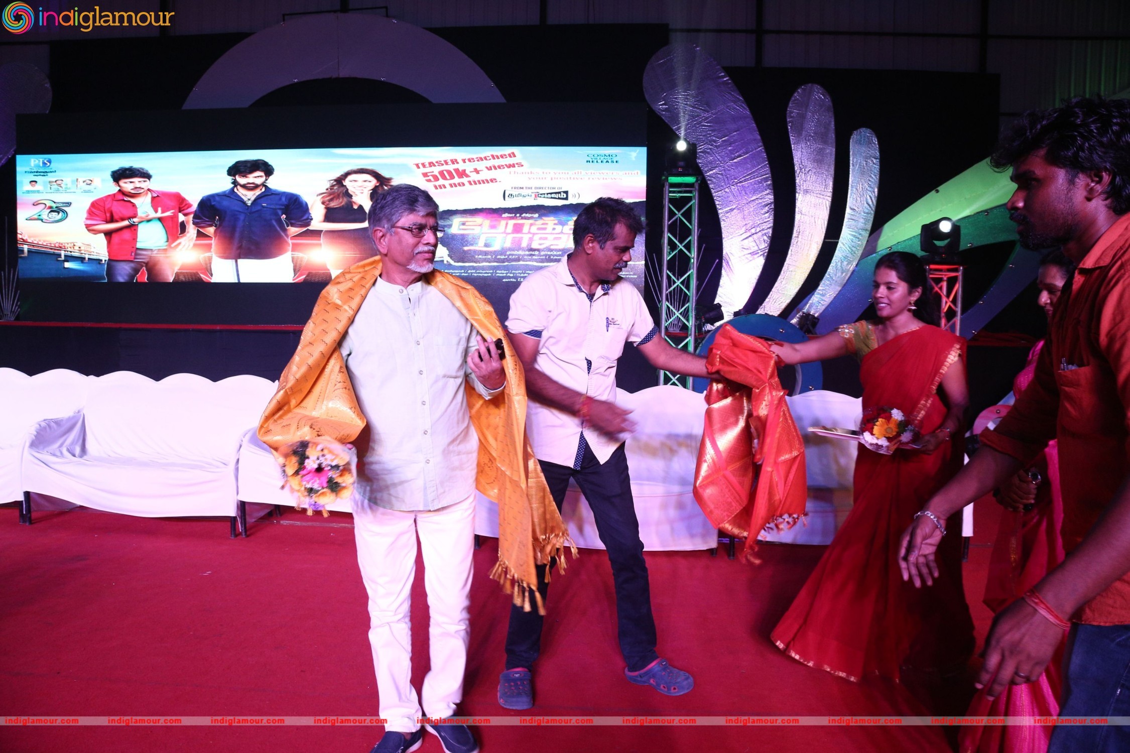 Pokkiri Raja Audio Launch Event hd photo