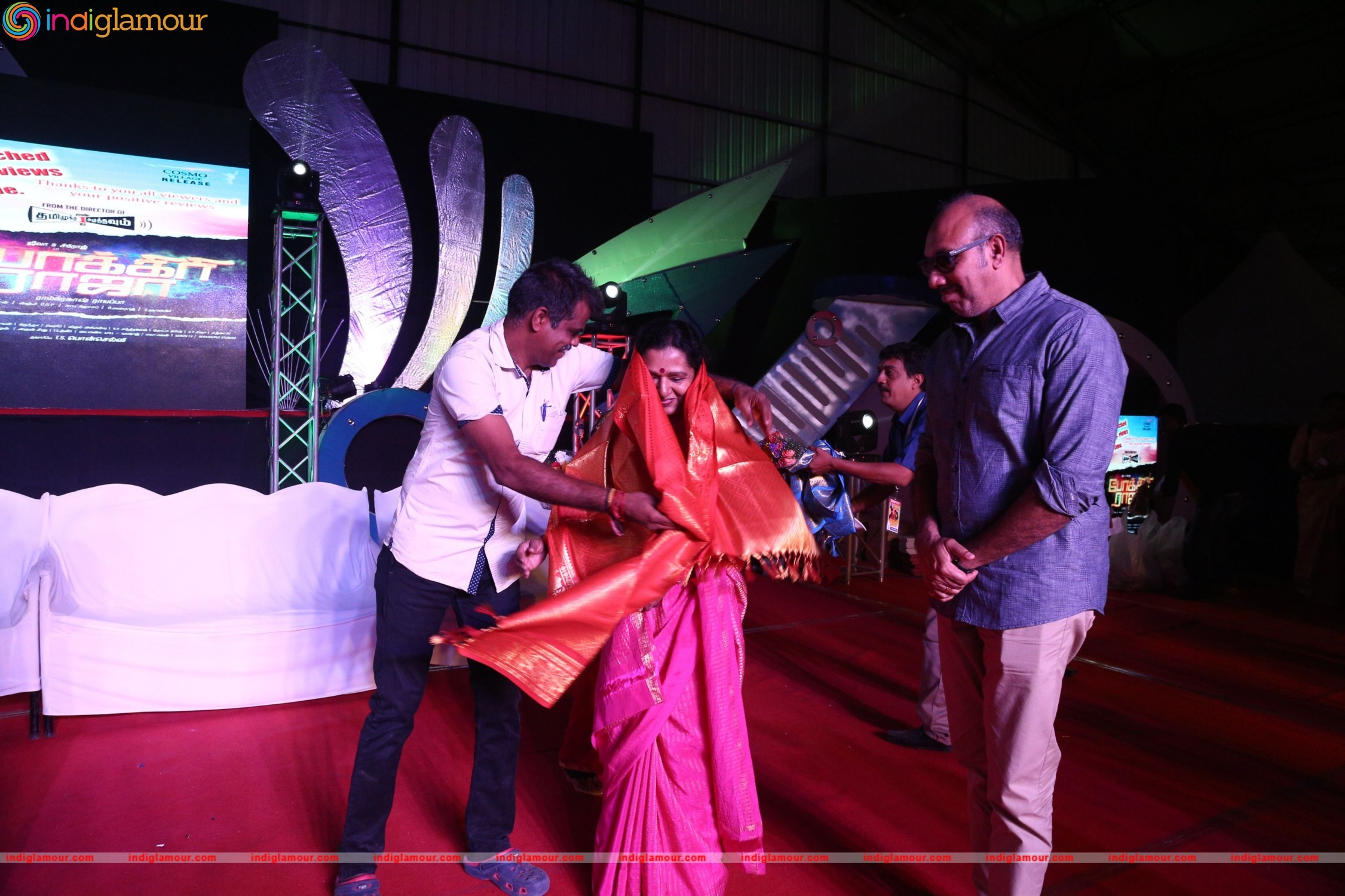Pokkiri Raja Audio Launch Event hd photo