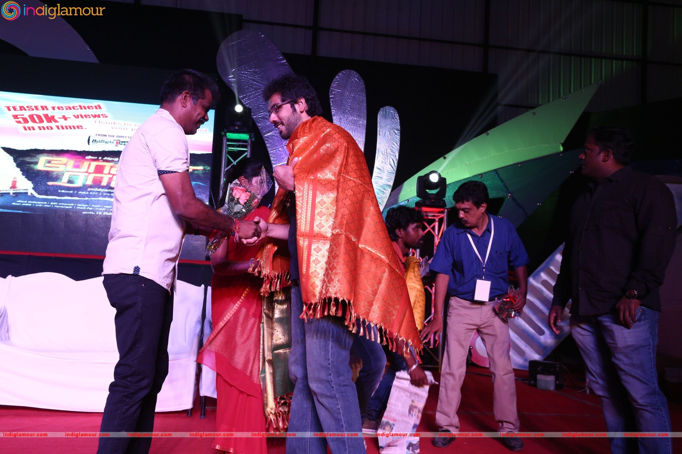 Pokkiri Raja Audio Launch Event hd photo