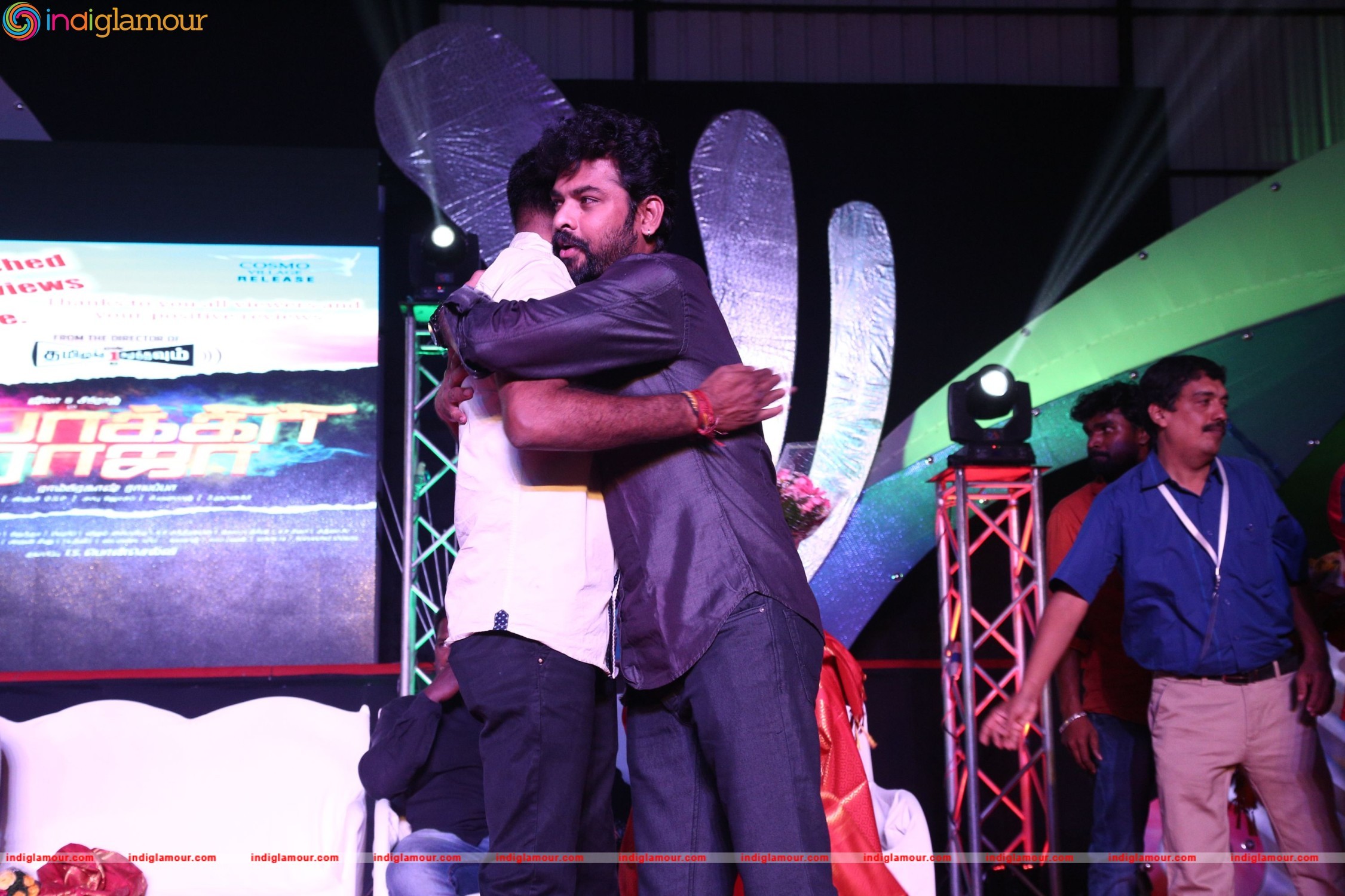 Pokkiri Raja Audio Launch Event hd photo