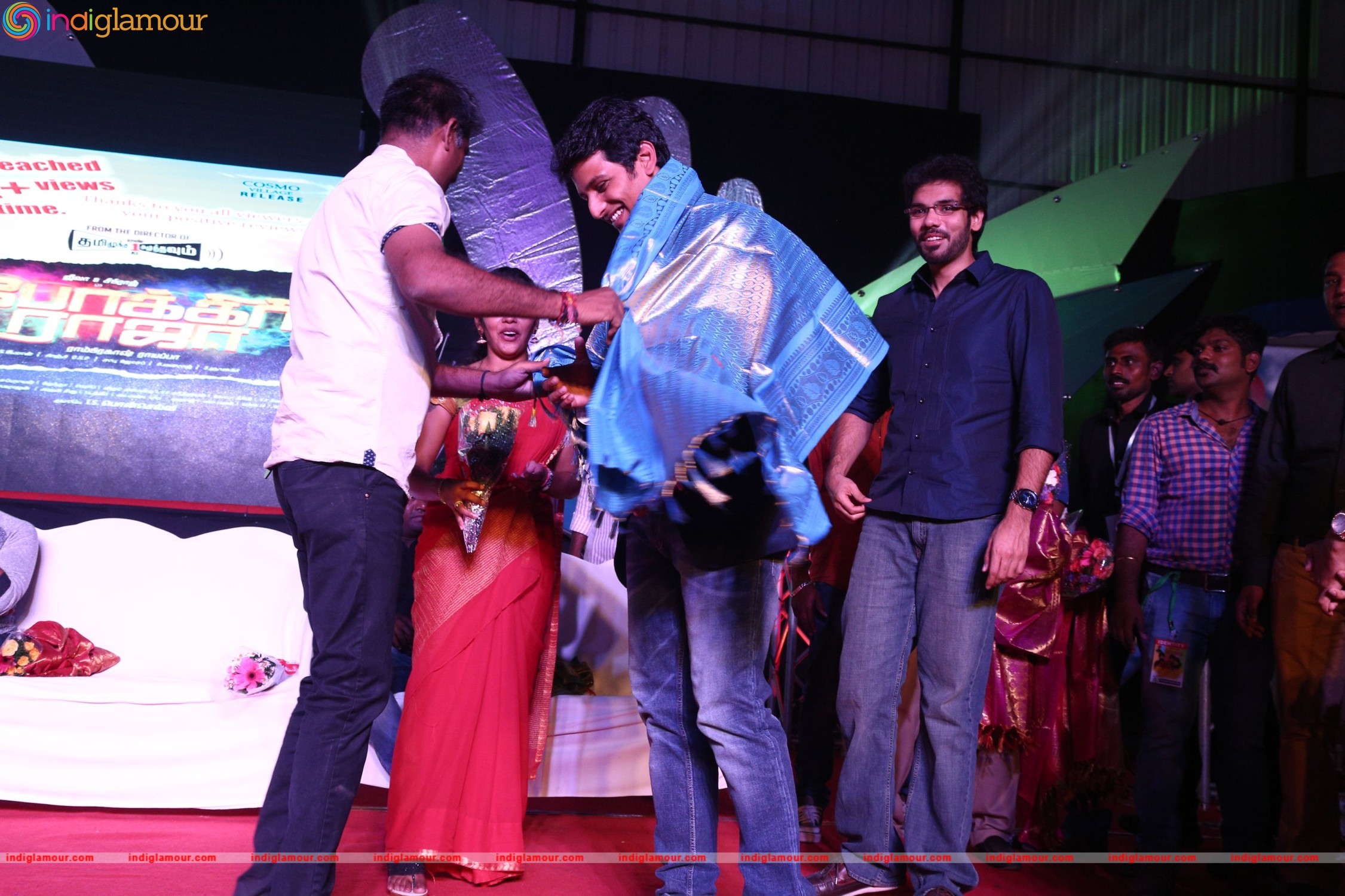 Pokkiri Raja Audio Launch Event hd photo