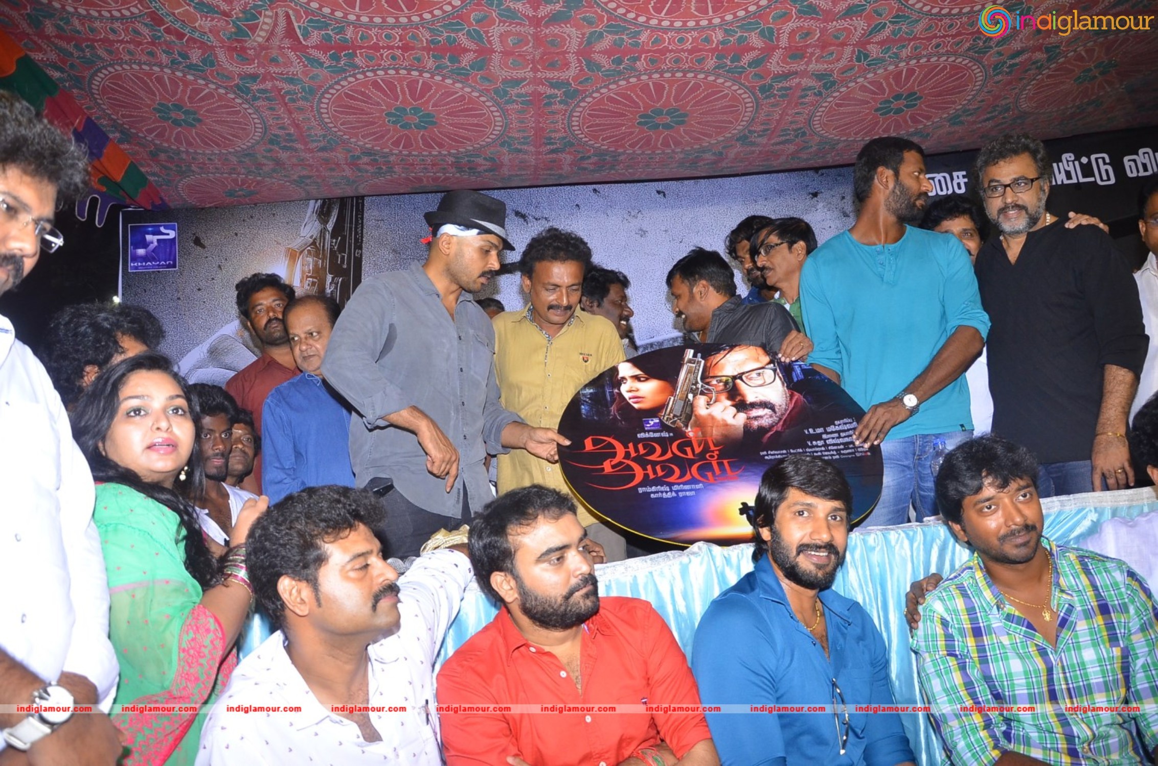 Avan Aval Audio Launch Event hd photo