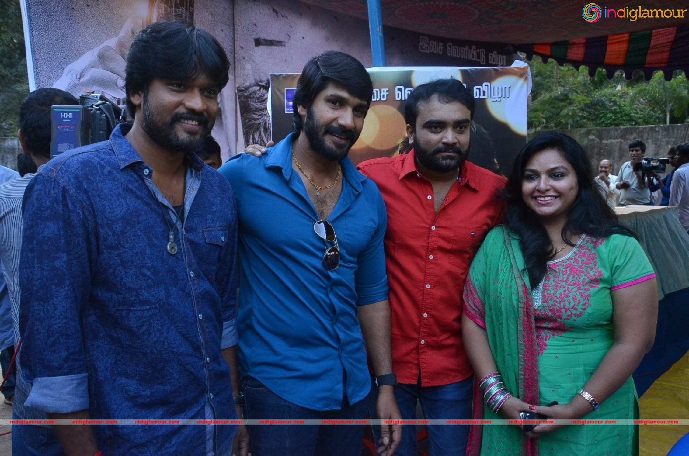 Avan Aval Audio Launch Event hd photo