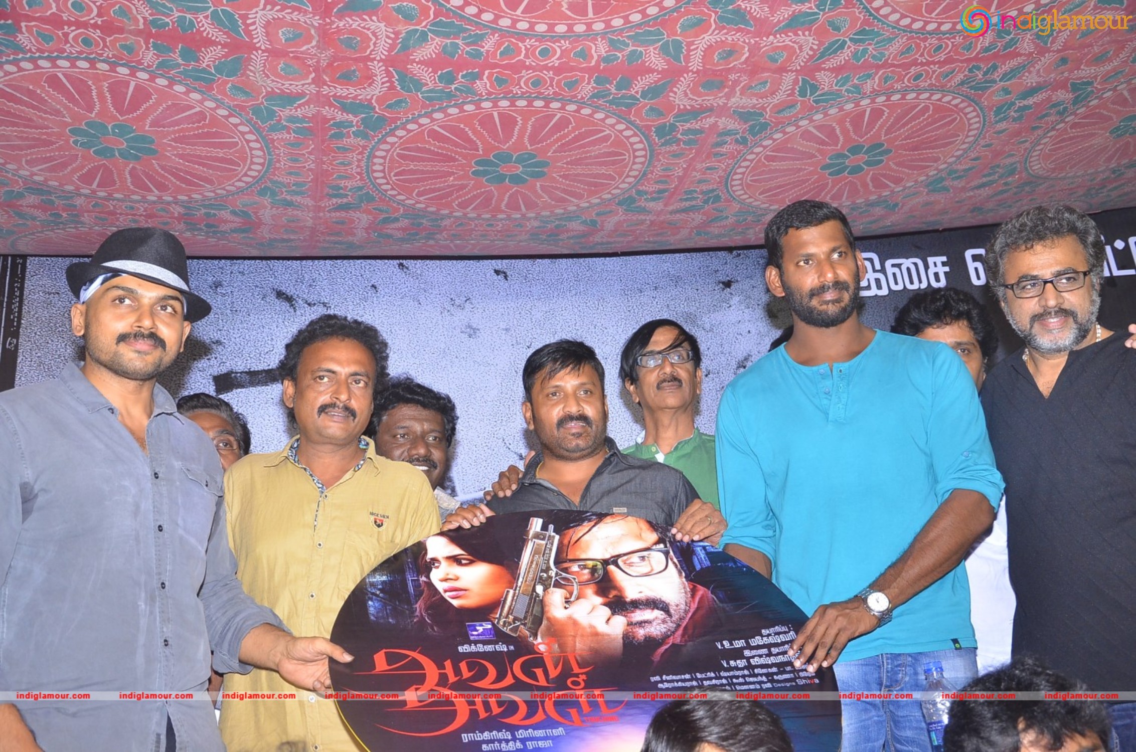 Avan Aval Audio Launch Event hd photo
