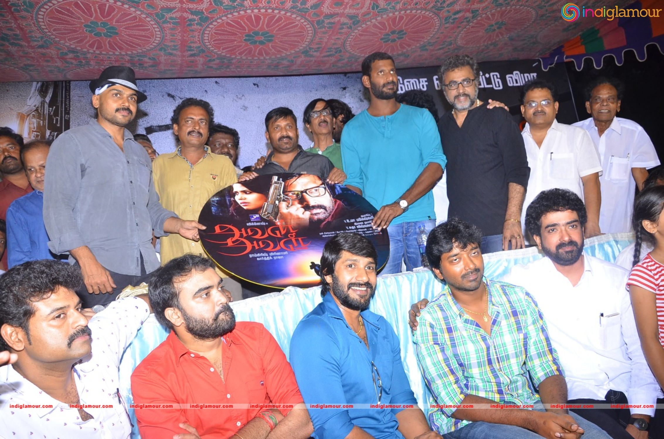 Avan Aval Audio Launch Event hd photo