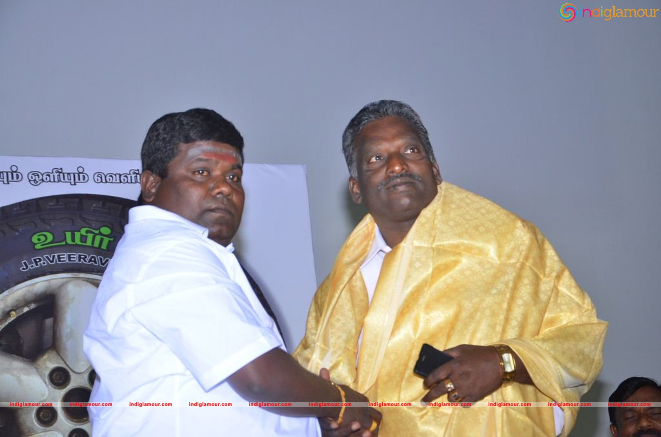 Kavanam Uyire Kaakkum Album Launch Event hd photo