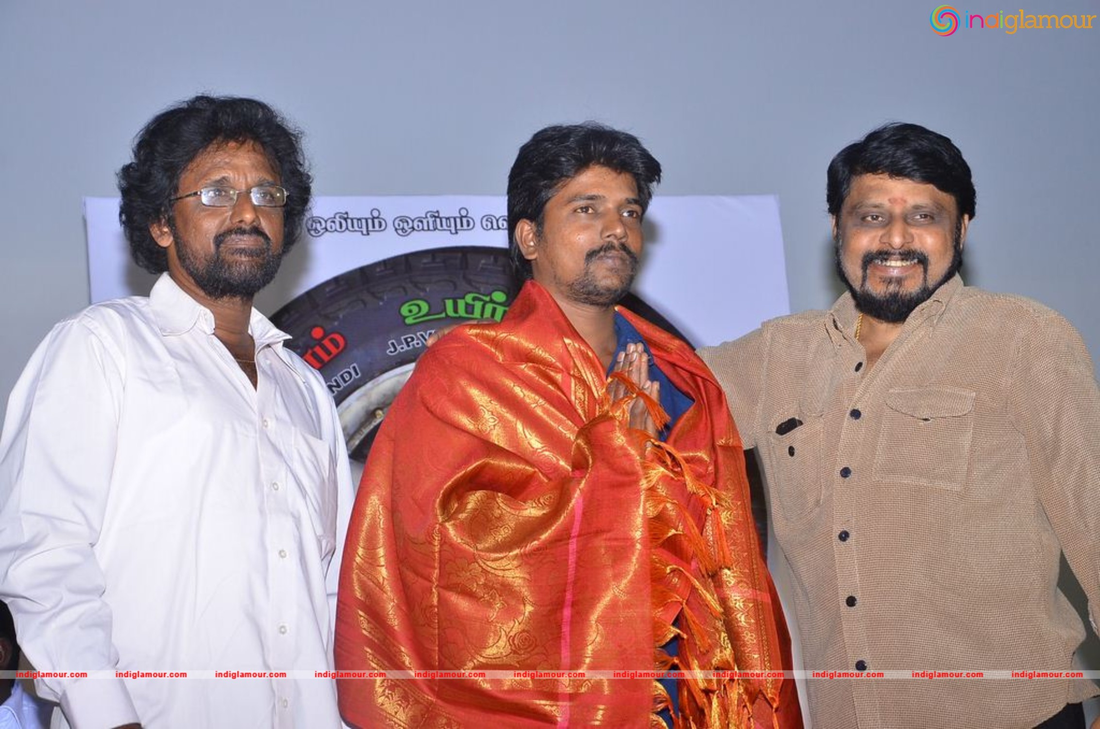Kavanam Uyire Kaakkum Album Launch Event hd photo