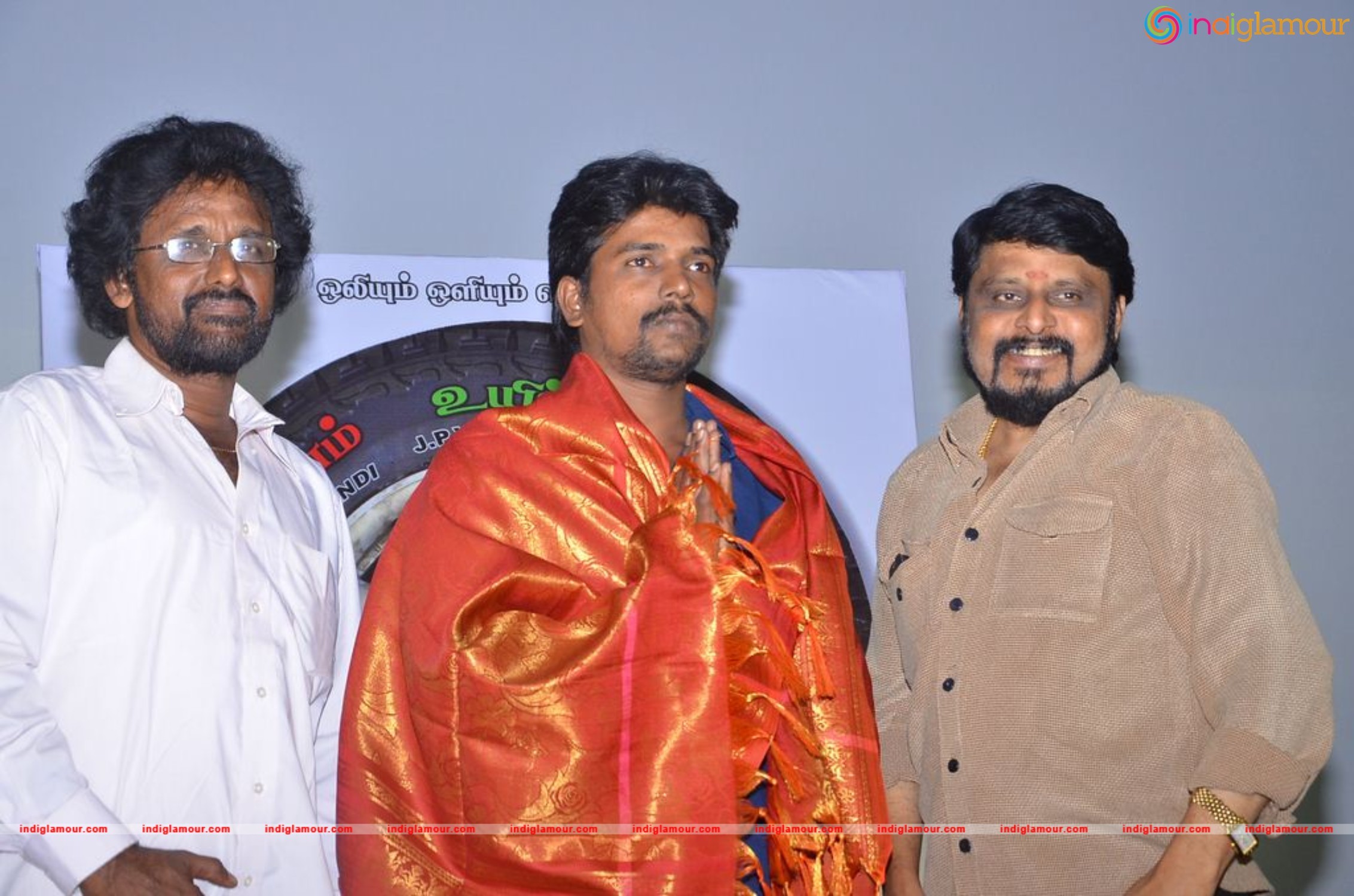 Kavanam Uyire Kaakkum Album Launch Event hd photo