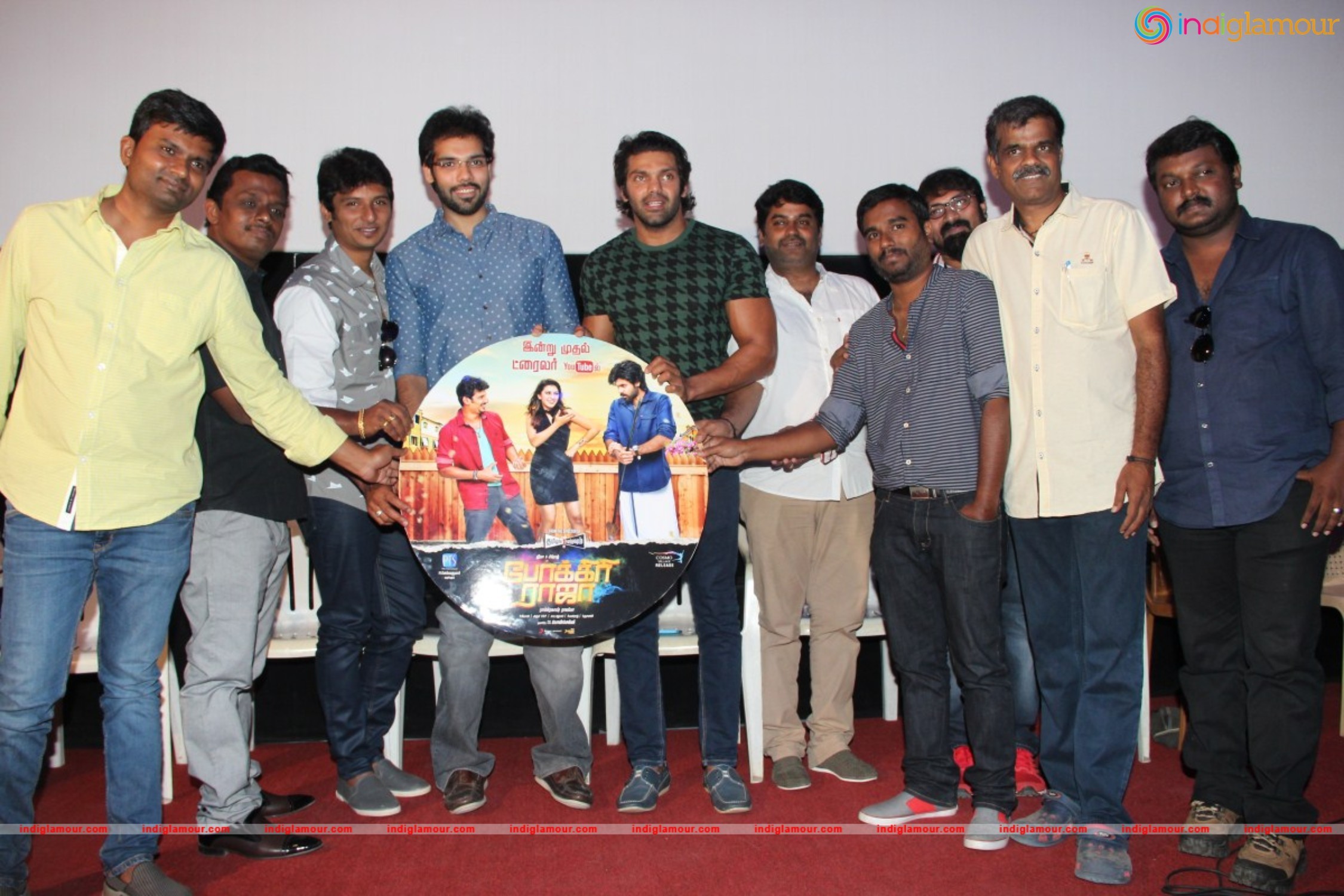 Pokkiri Raja Trailer Launch Event Event hd photo