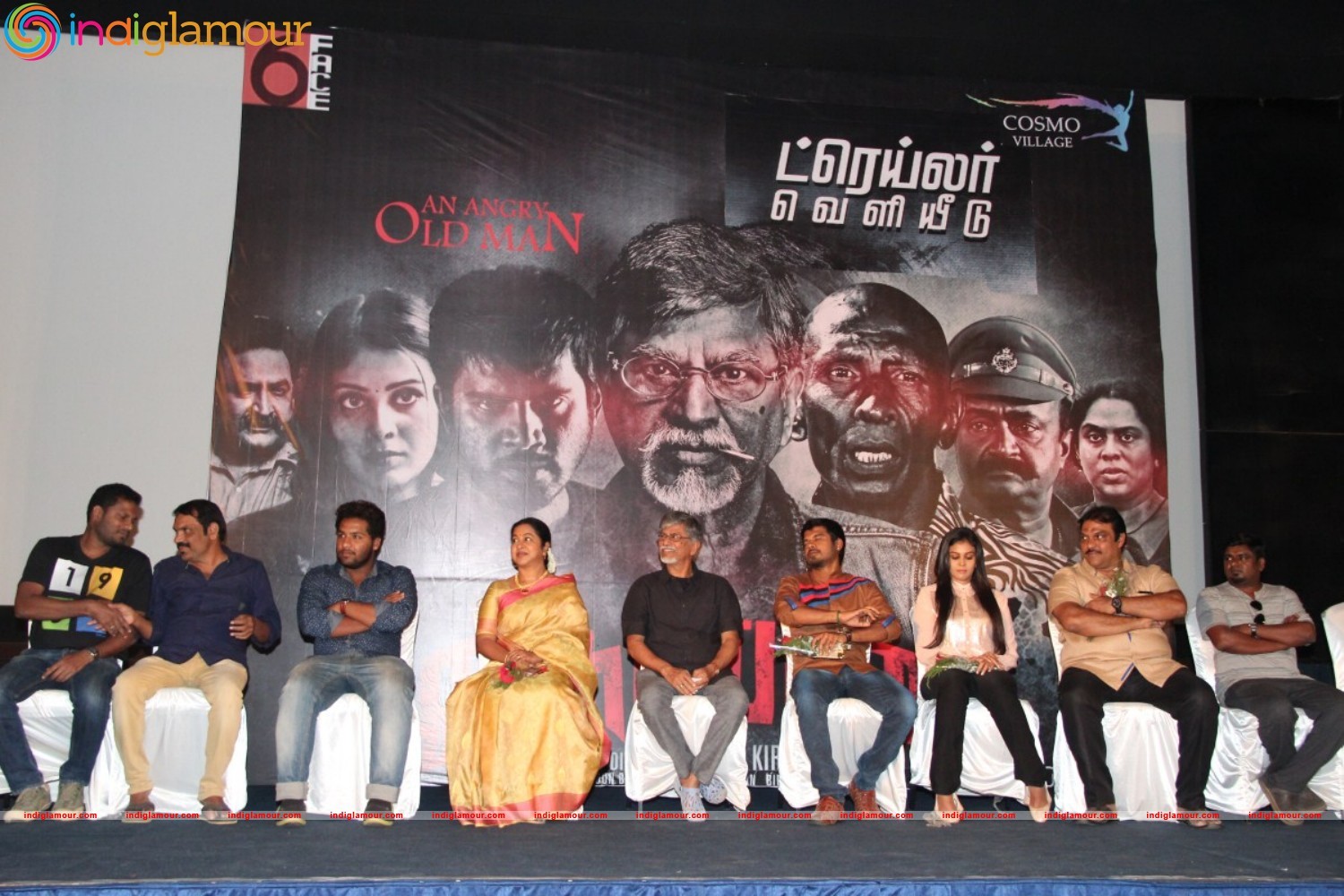 Naiya Pundai Trailer Launch Photos Event hd photo