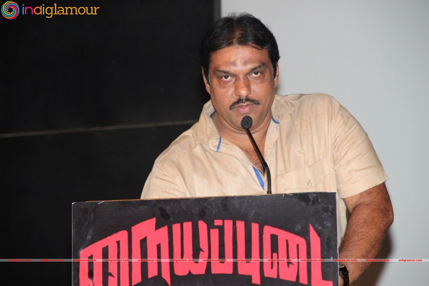 Naiya Pundai Trailer Launch Photos Event hd photo