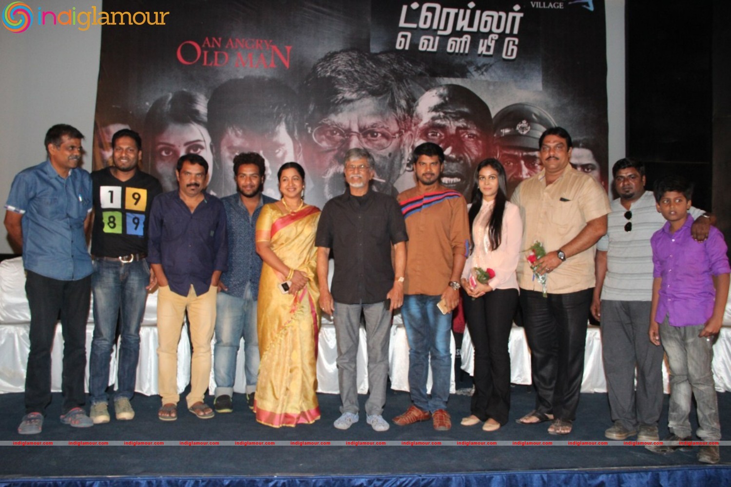 Naiya Pundai Trailer Launch Photos Event hd photo