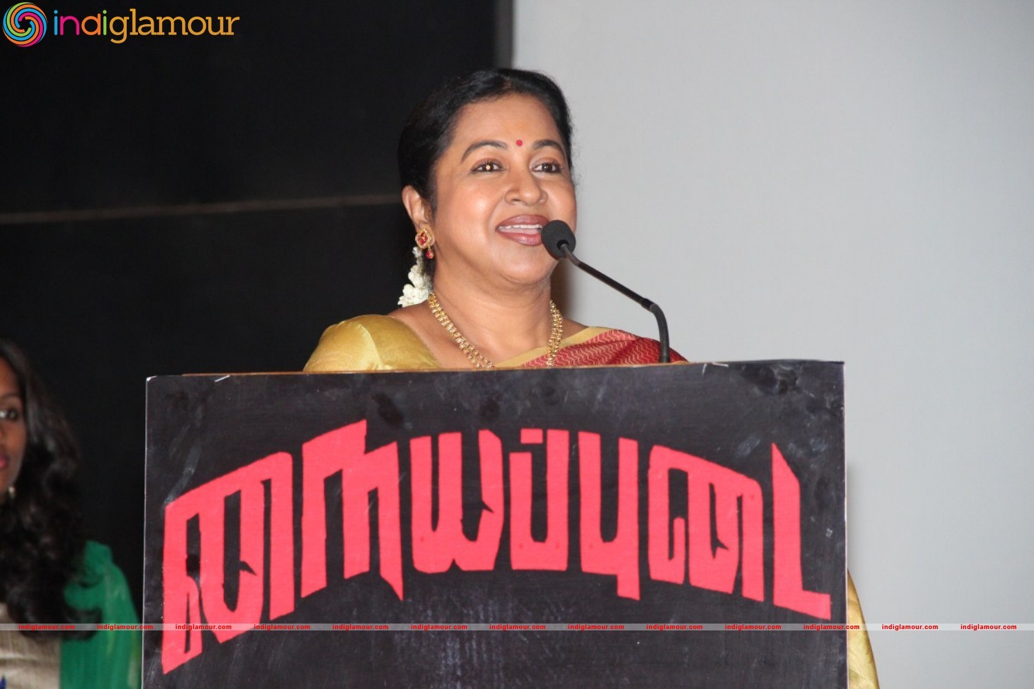 Naiya Pundai Trailer Launch Photos Event hd photo