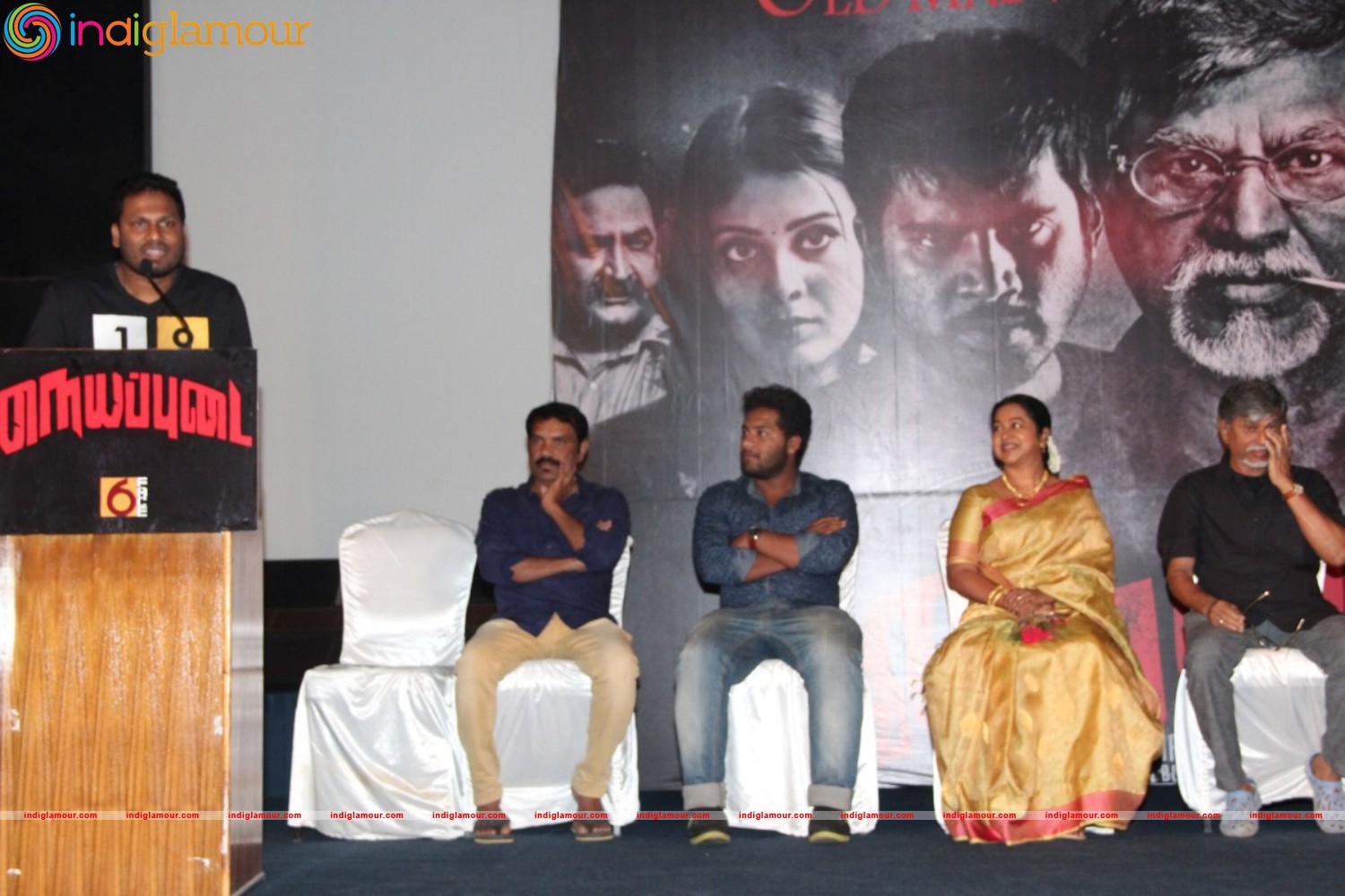Naiya Pundai Trailer Launch Photos Event hd photo