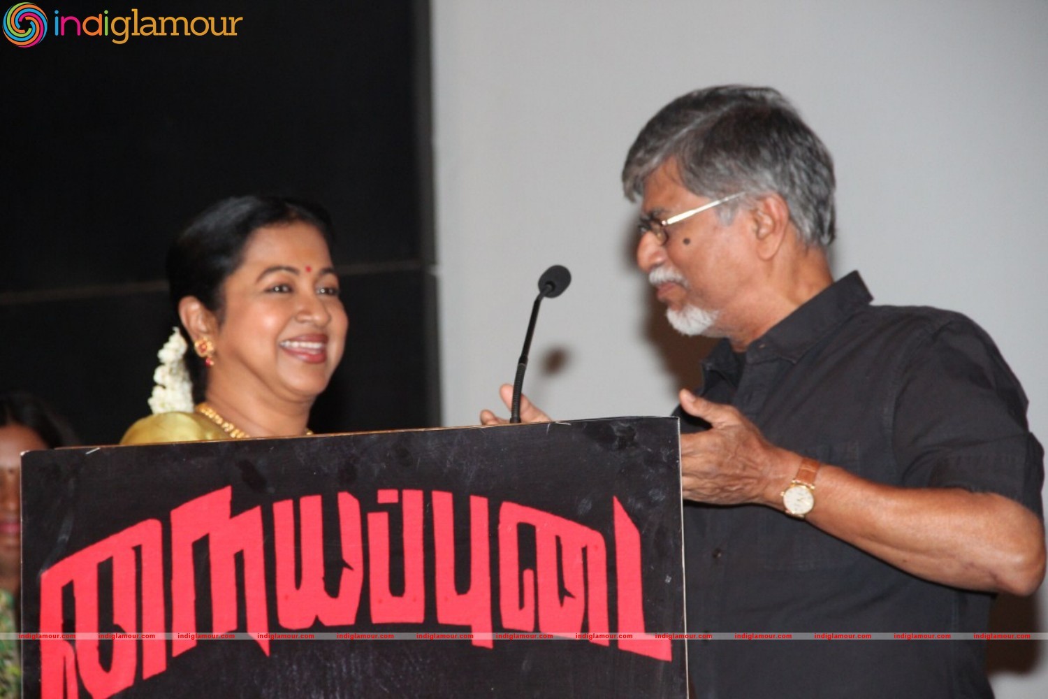 Naiya Pundai Trailer Launch Photos Event hd photo