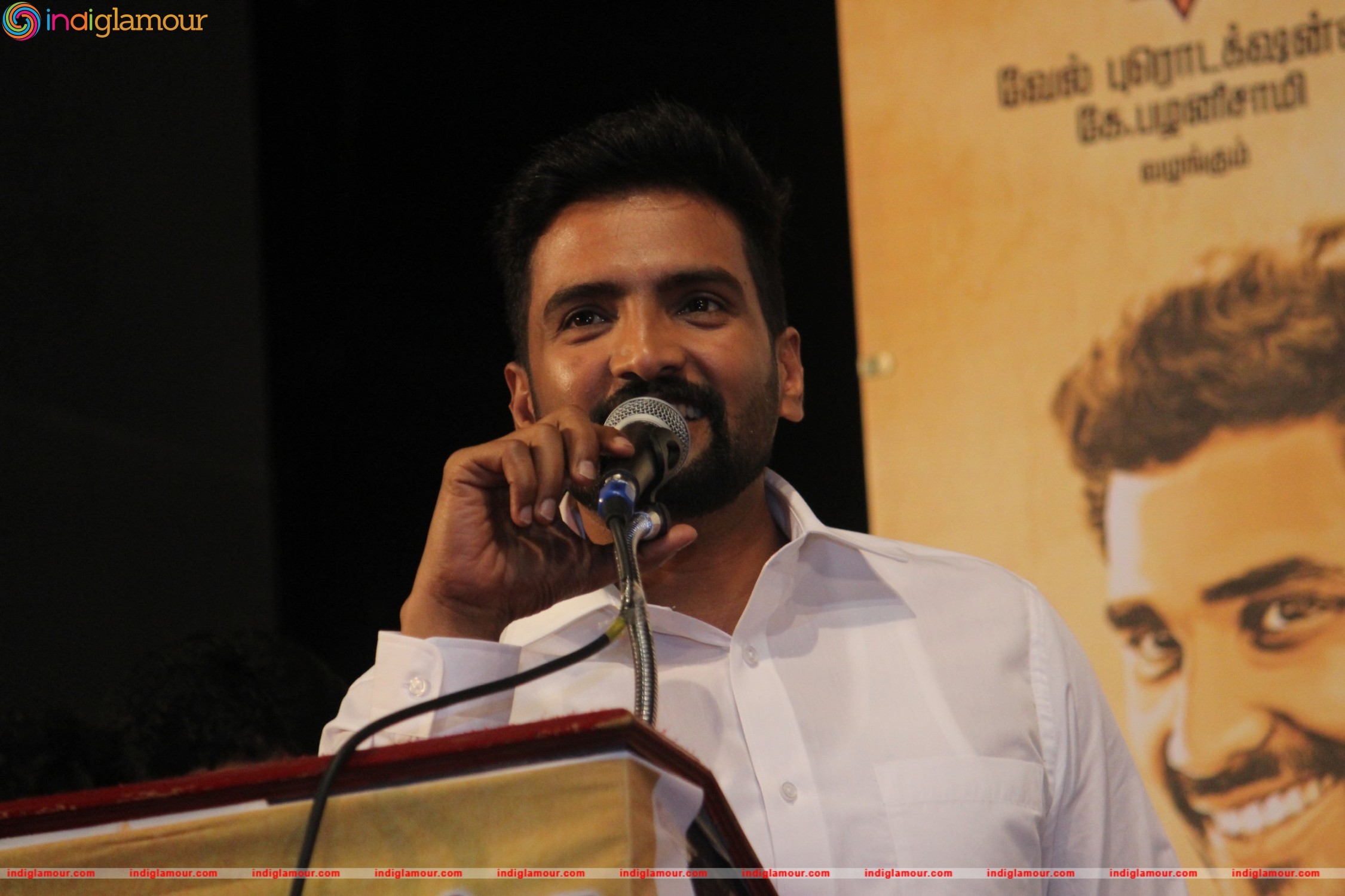Yenru Thaniyum Audio Launch Event hd photo