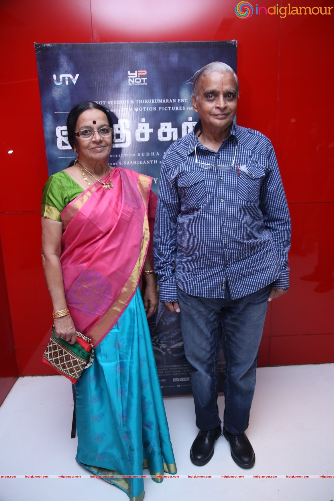 Irudhi Suttru Audio Launch Event Photo Gallery Event hd photo