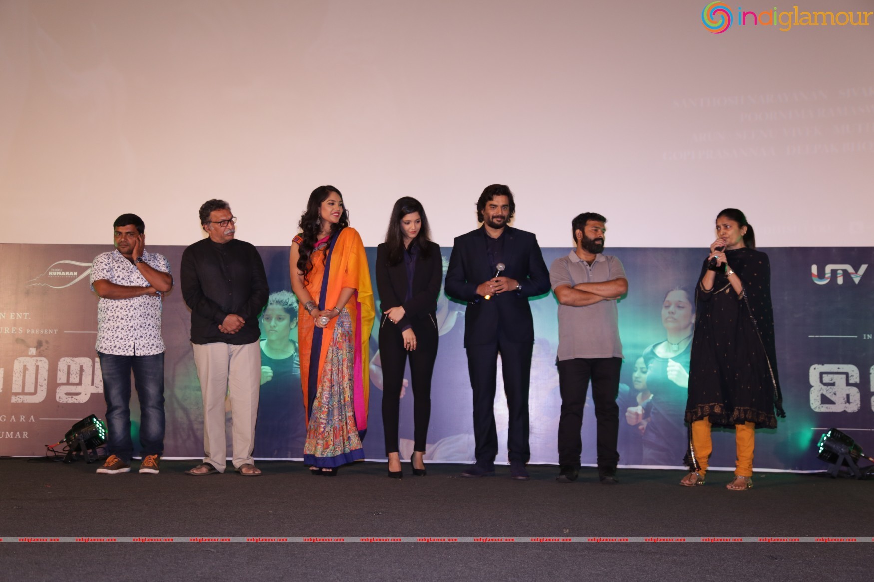Irudhi Suttru Audio Launch Event Photo Gallery Event hd photo