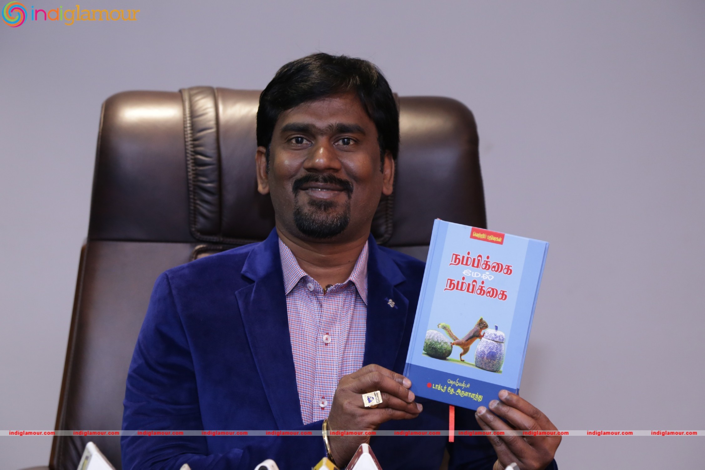Nambikkai Mel Nambikkai Book Release Event Stills Event hd photo