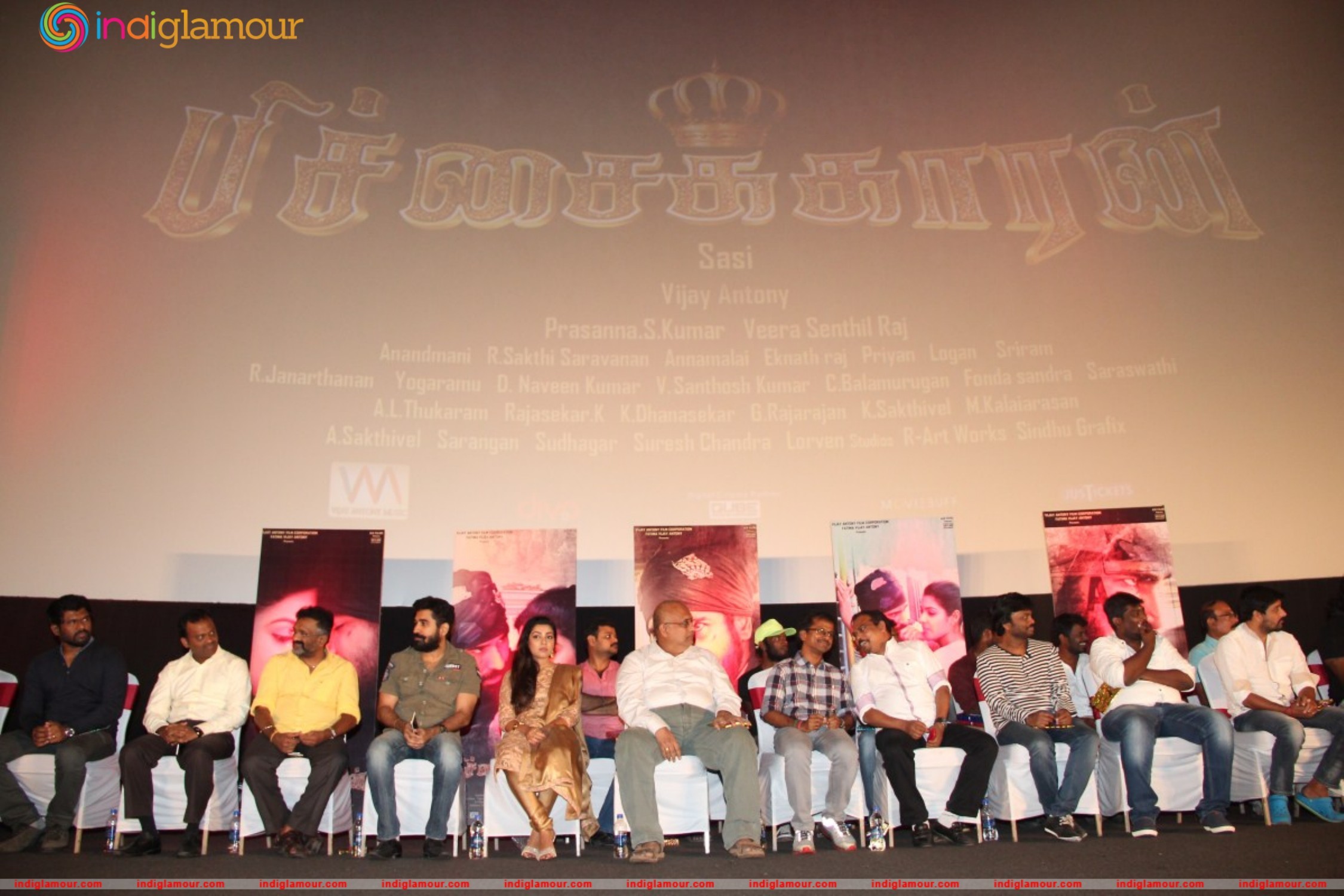 Pichaikaran Movie Audio Launch Event hd photo