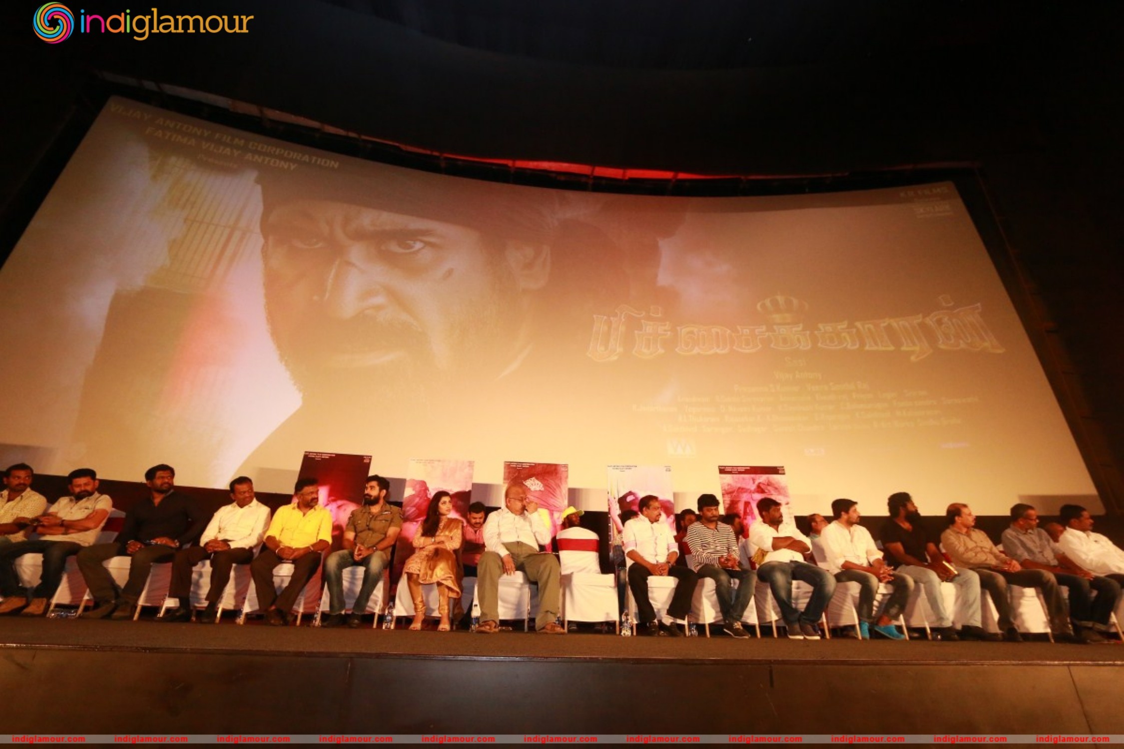 Pichaikaran Movie Audio Launch Event hd photo