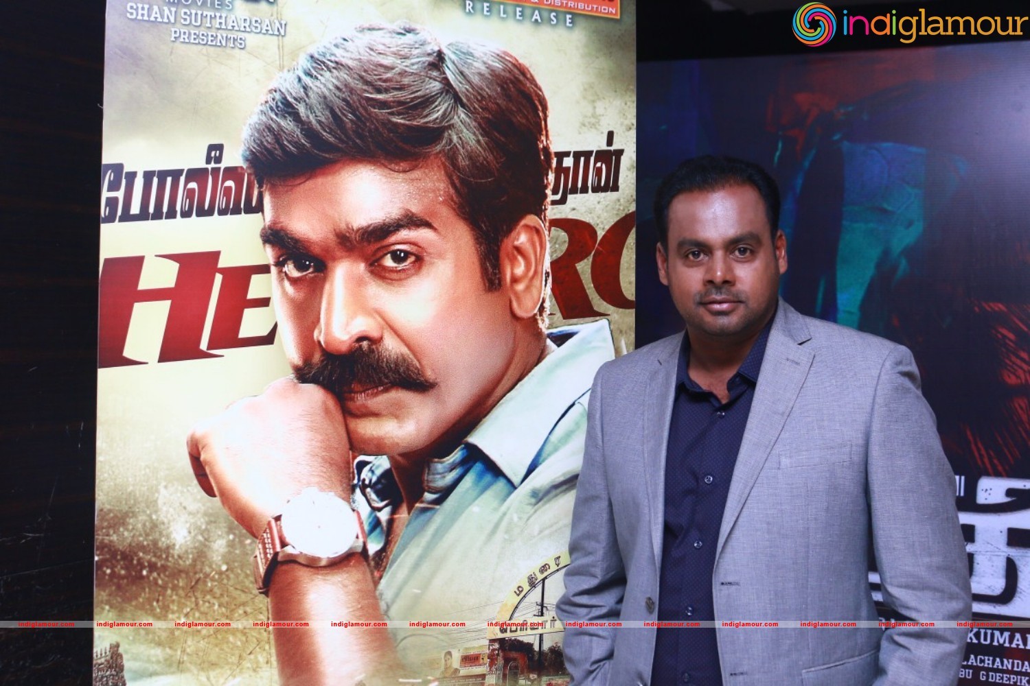 Sethupathi Movie Audio Launch Event hd photo