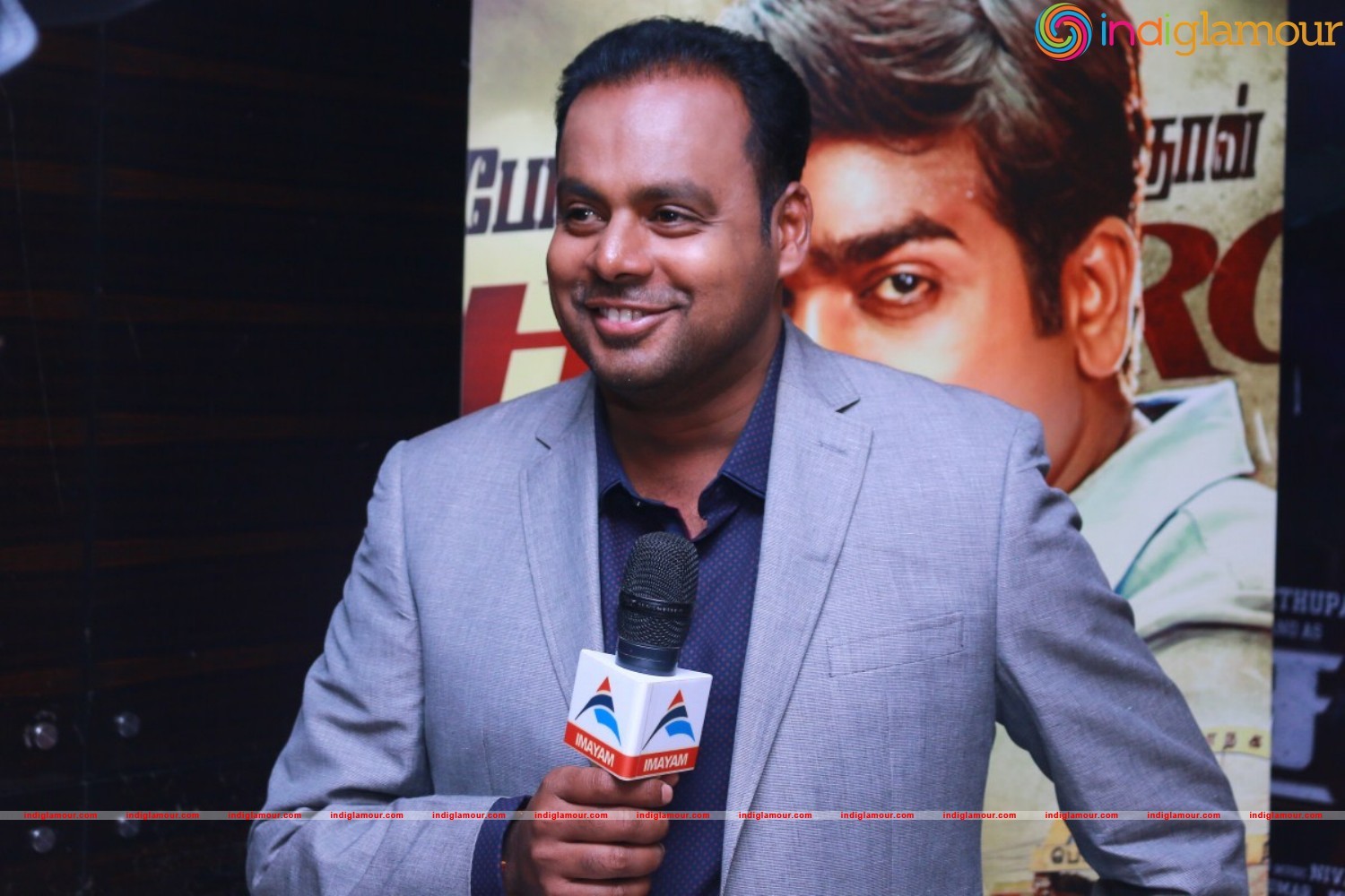 Sethupathi Movie Audio Launch Event hd photo