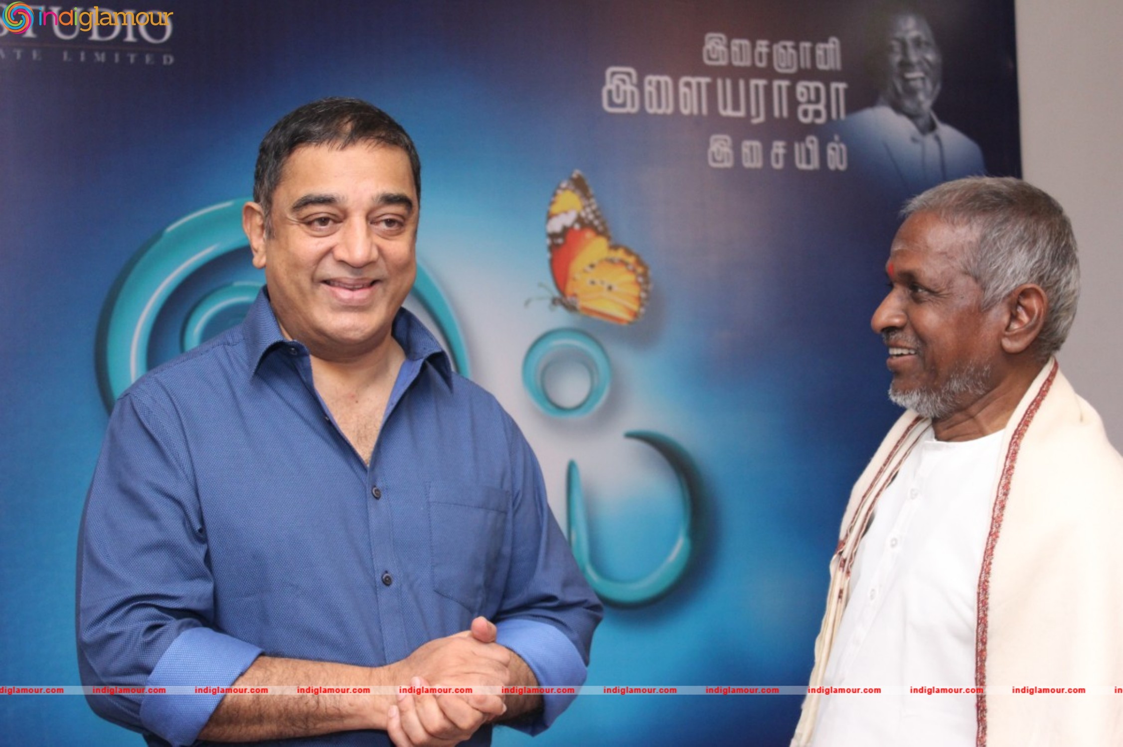 Oyee Movie Audio Launch Event Event hd photo