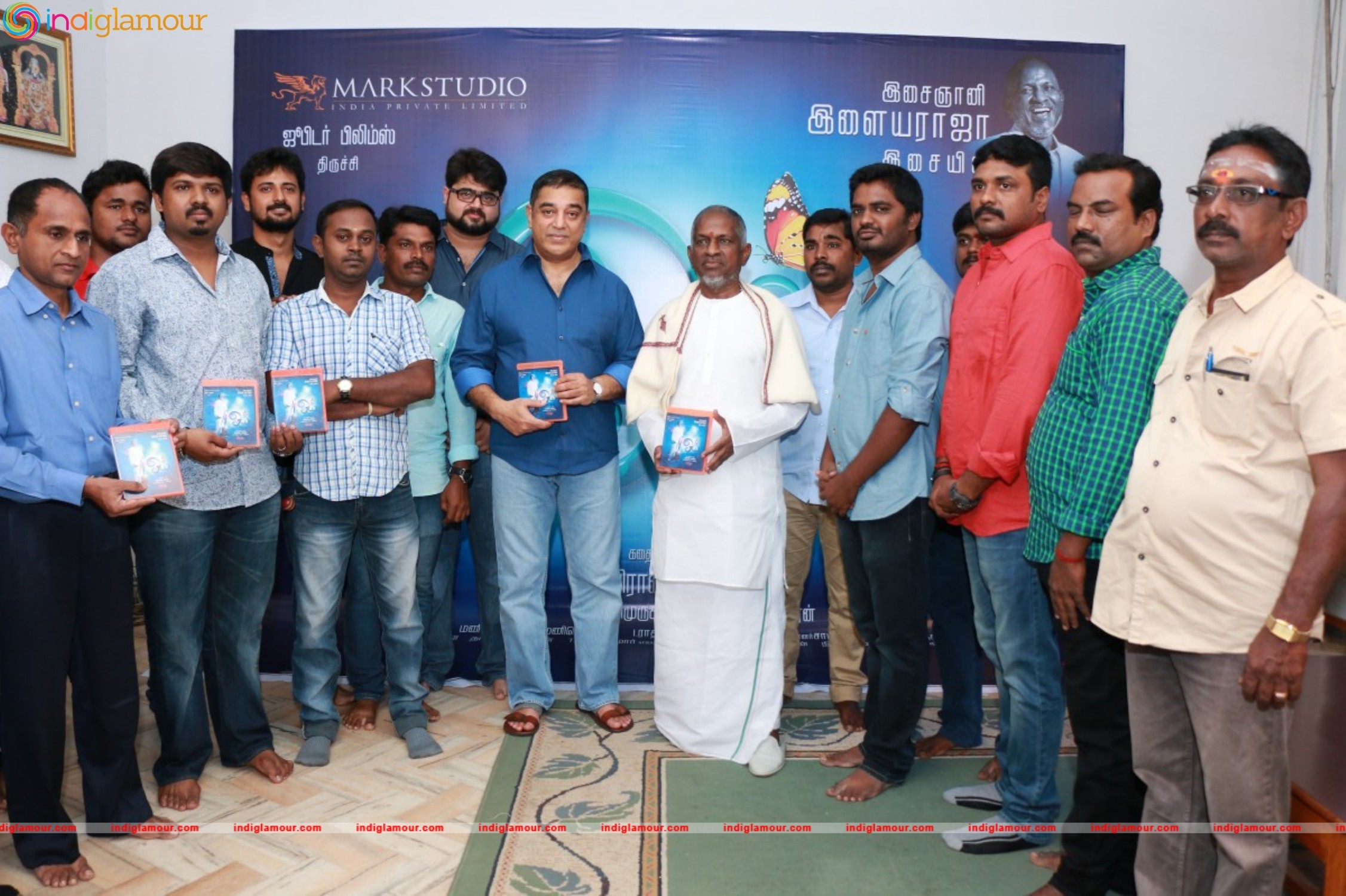 Oyee Movie Audio Launch Event Event hd photo