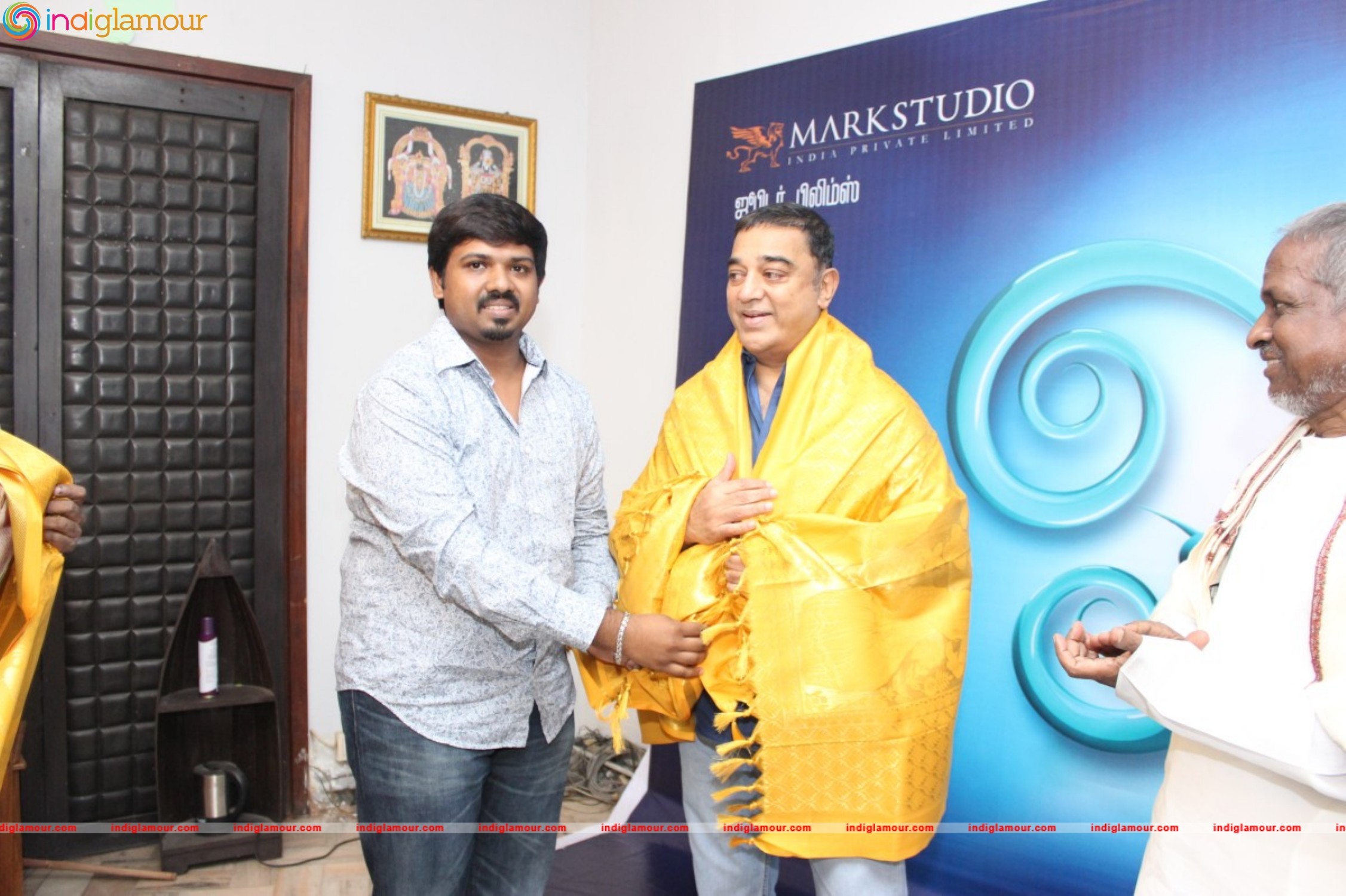 Oyee Movie Audio Launch Event Event hd photo