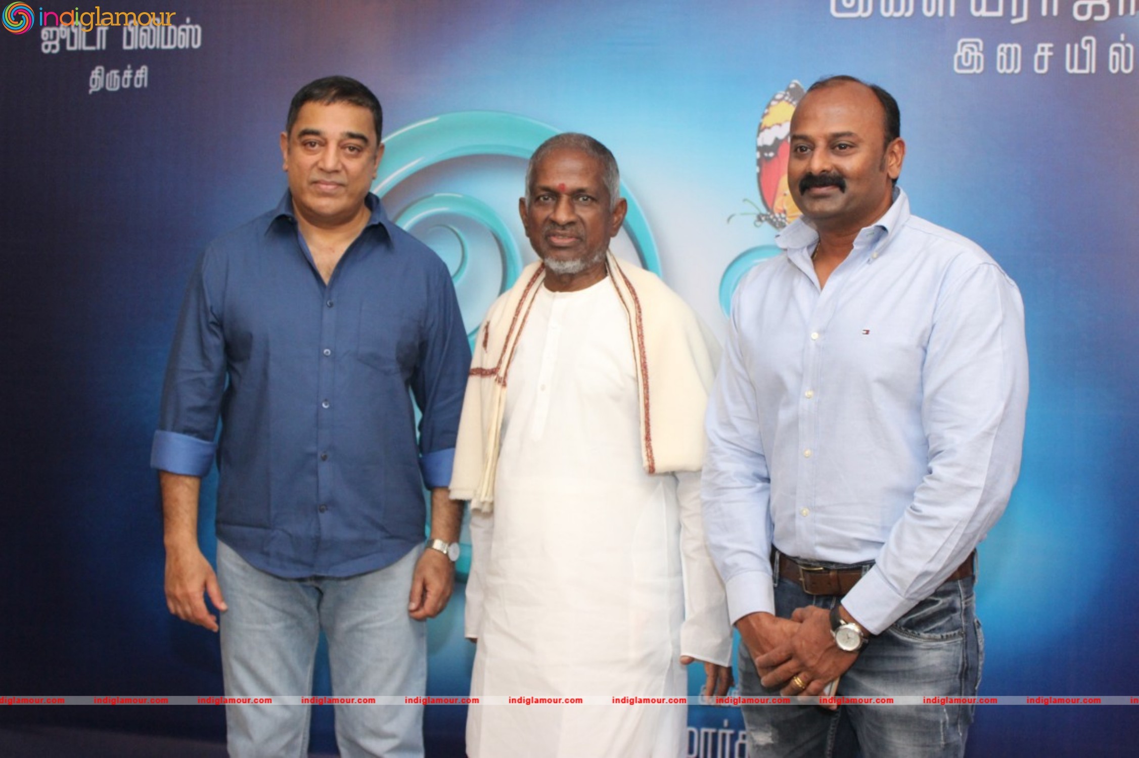 Oyee Movie Audio Launch Event Event hd photo