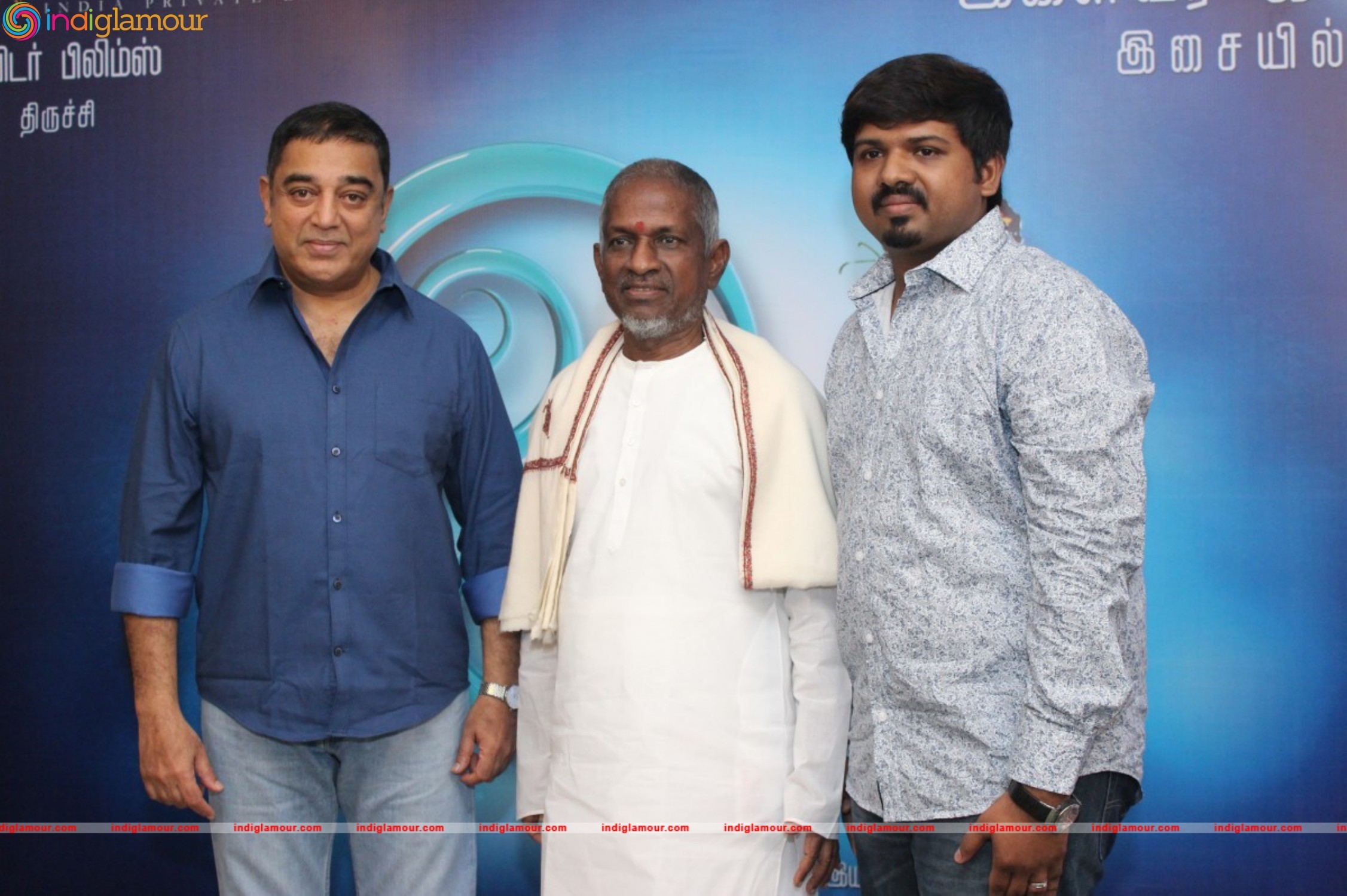 Oyee Movie Audio Launch Event Event hd photo