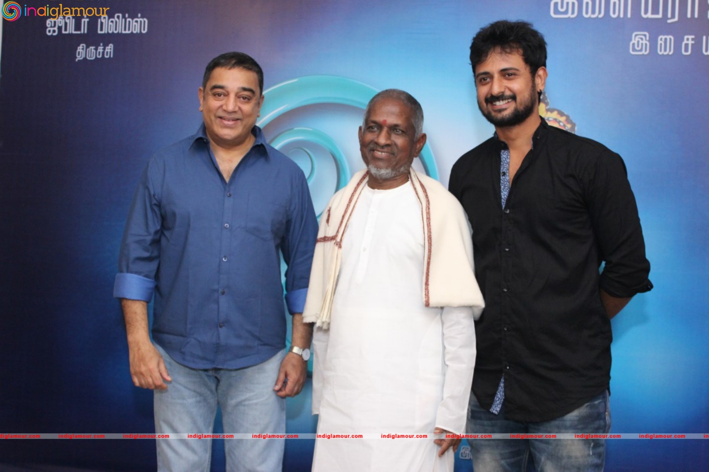 Oyee Movie Audio Launch Event Event hd photo