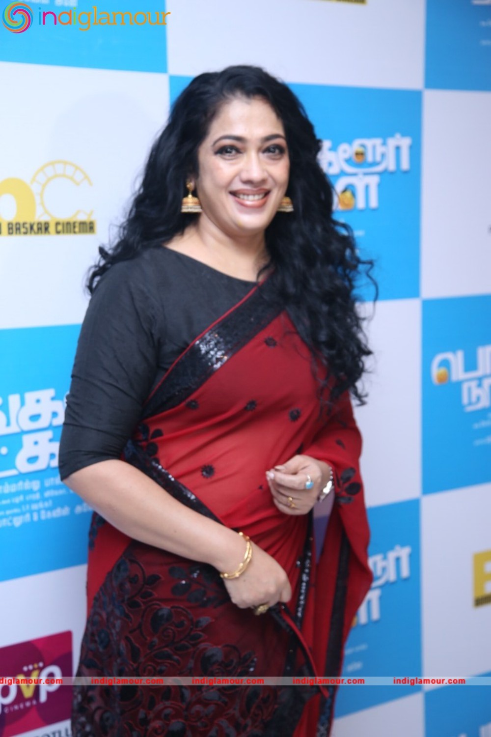 Bangalore Naatkal Audio Launch Event Event hd photo
