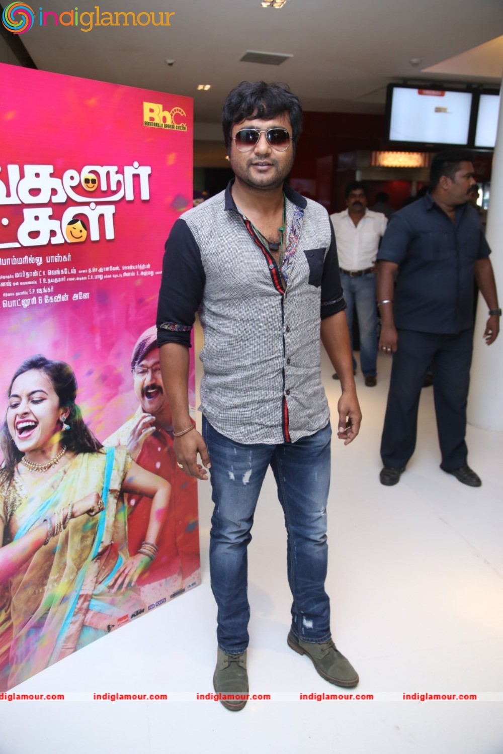 Bangalore Naatkal Audio Launch Event Event hd photo