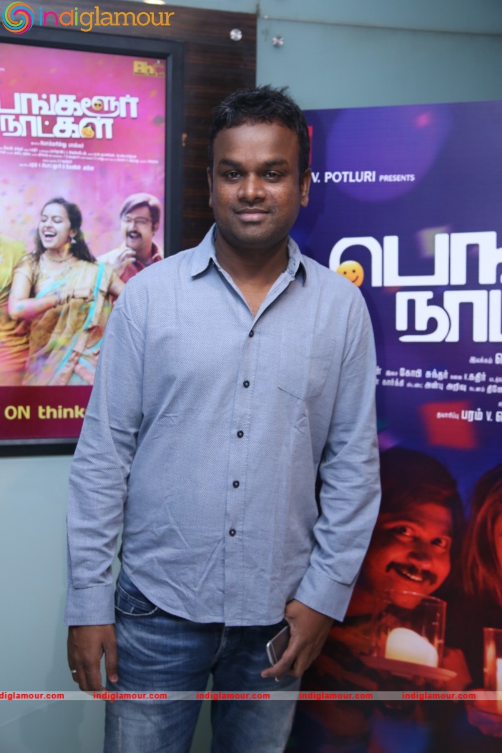 Bangalore Naatkal Audio Launch Event Event hd photo