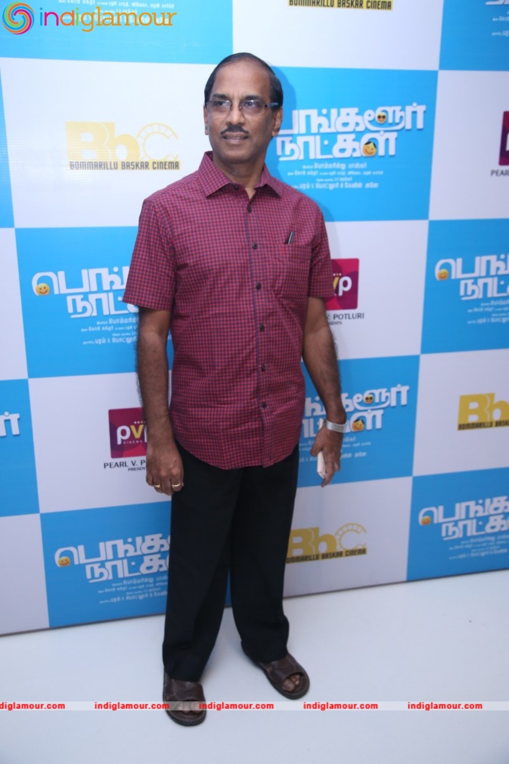 Bangalore Naatkal Audio Launch Event Event hd photo