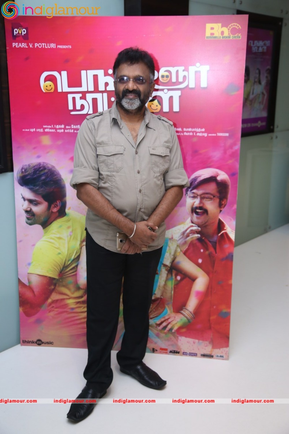 Bangalore Naatkal Audio Launch Event Event hd photo