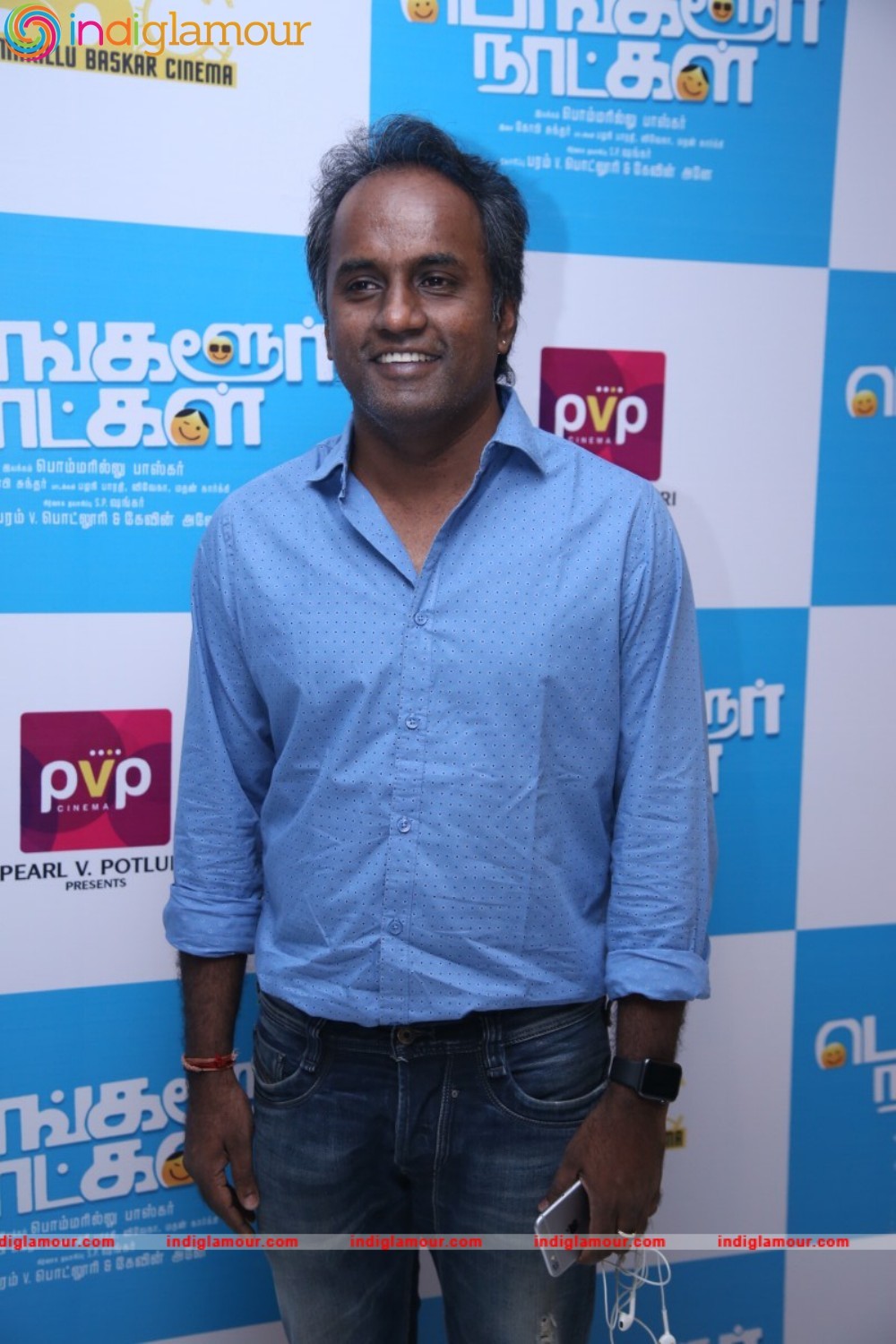 Bangalore Naatkal Audio Launch Event Event hd photo