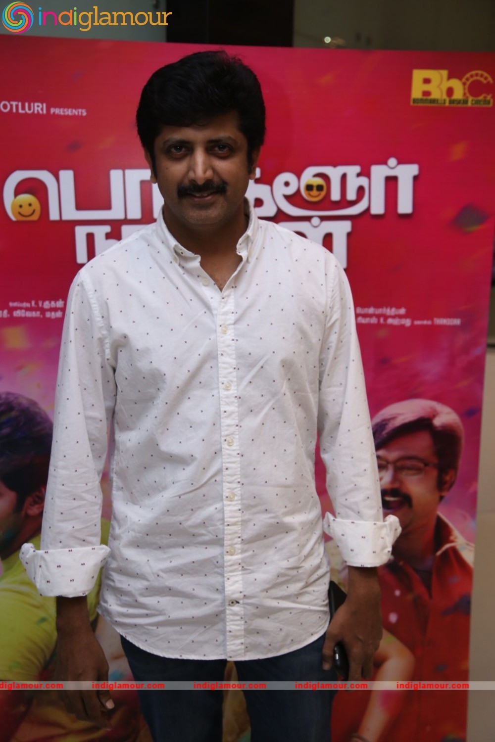 Bangalore Naatkal Audio Launch Event Event hd photo
