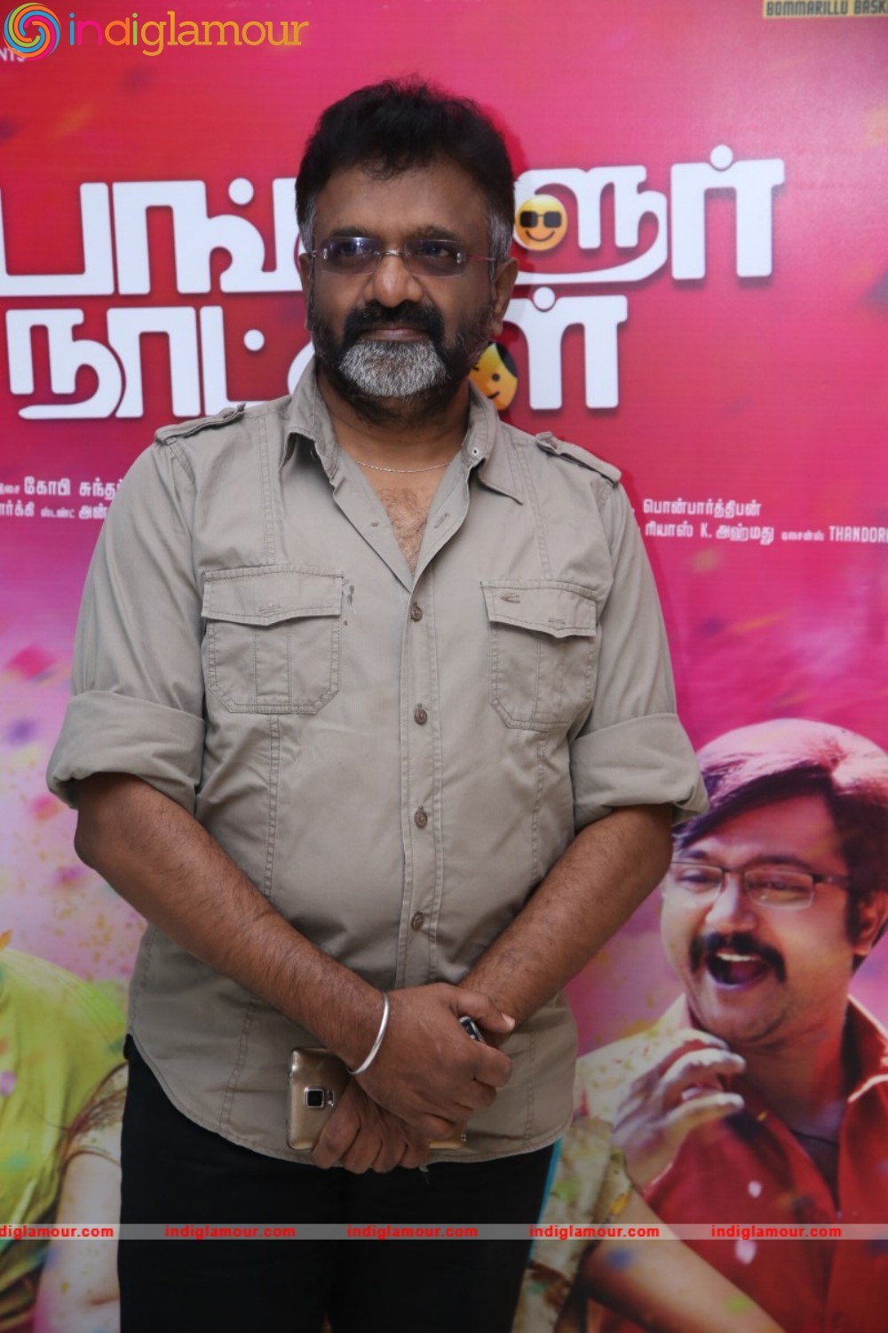 Bangalore Naatkal Audio Launch Event Event hd photo