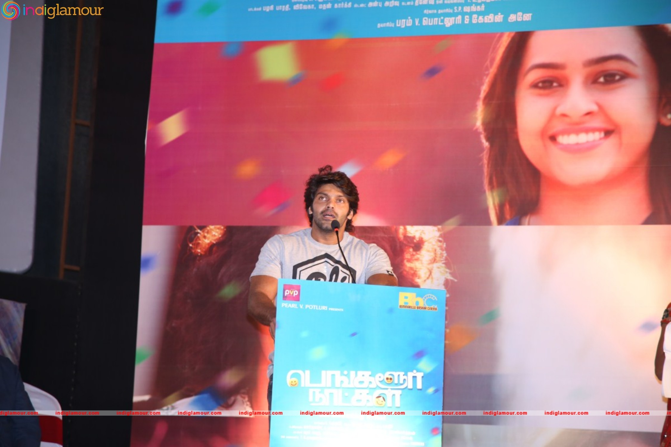 Bangalore Naatkal Audio Launch Event Event hd photo