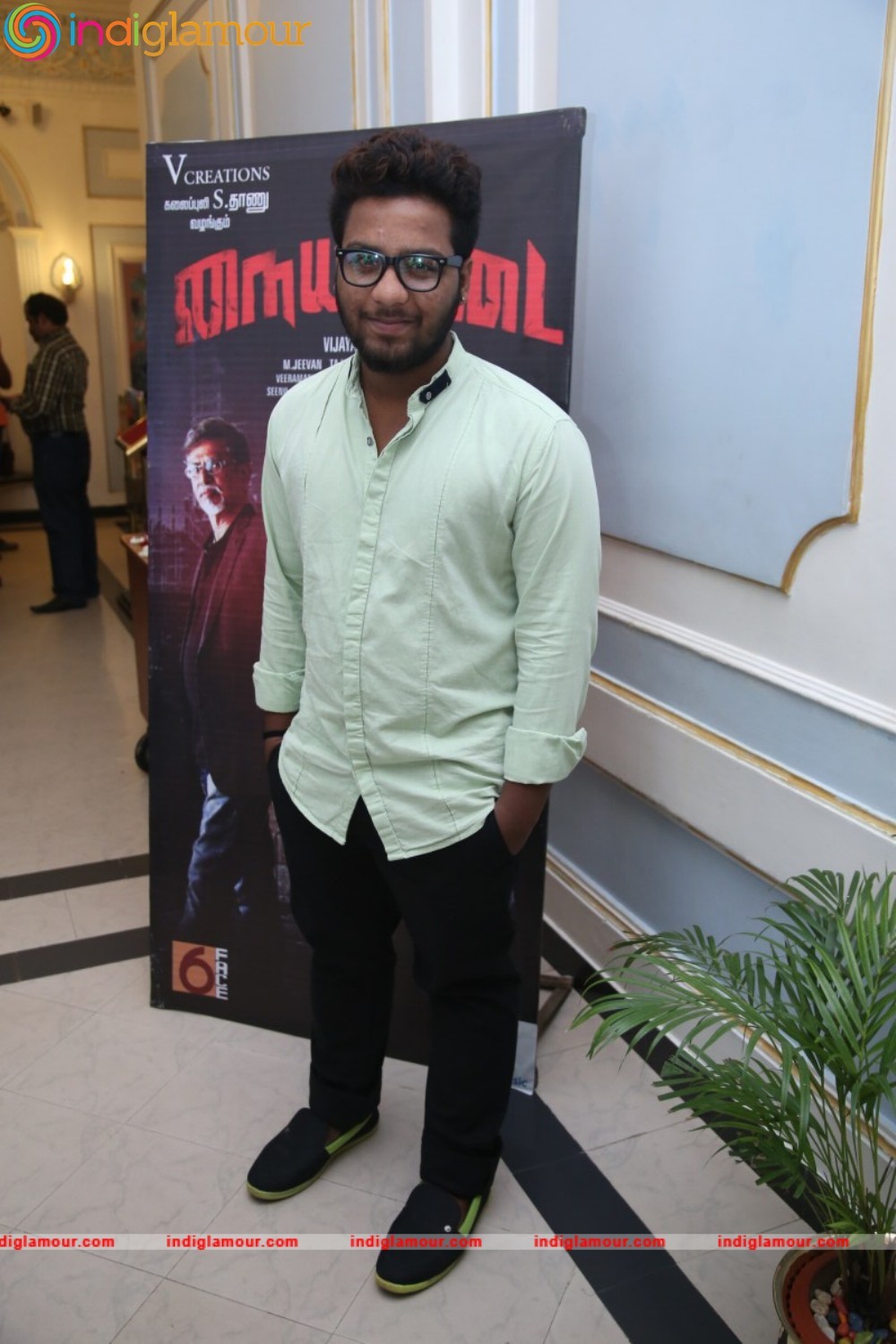 Nayyappudai Teaser Launch Event Event hd photo
