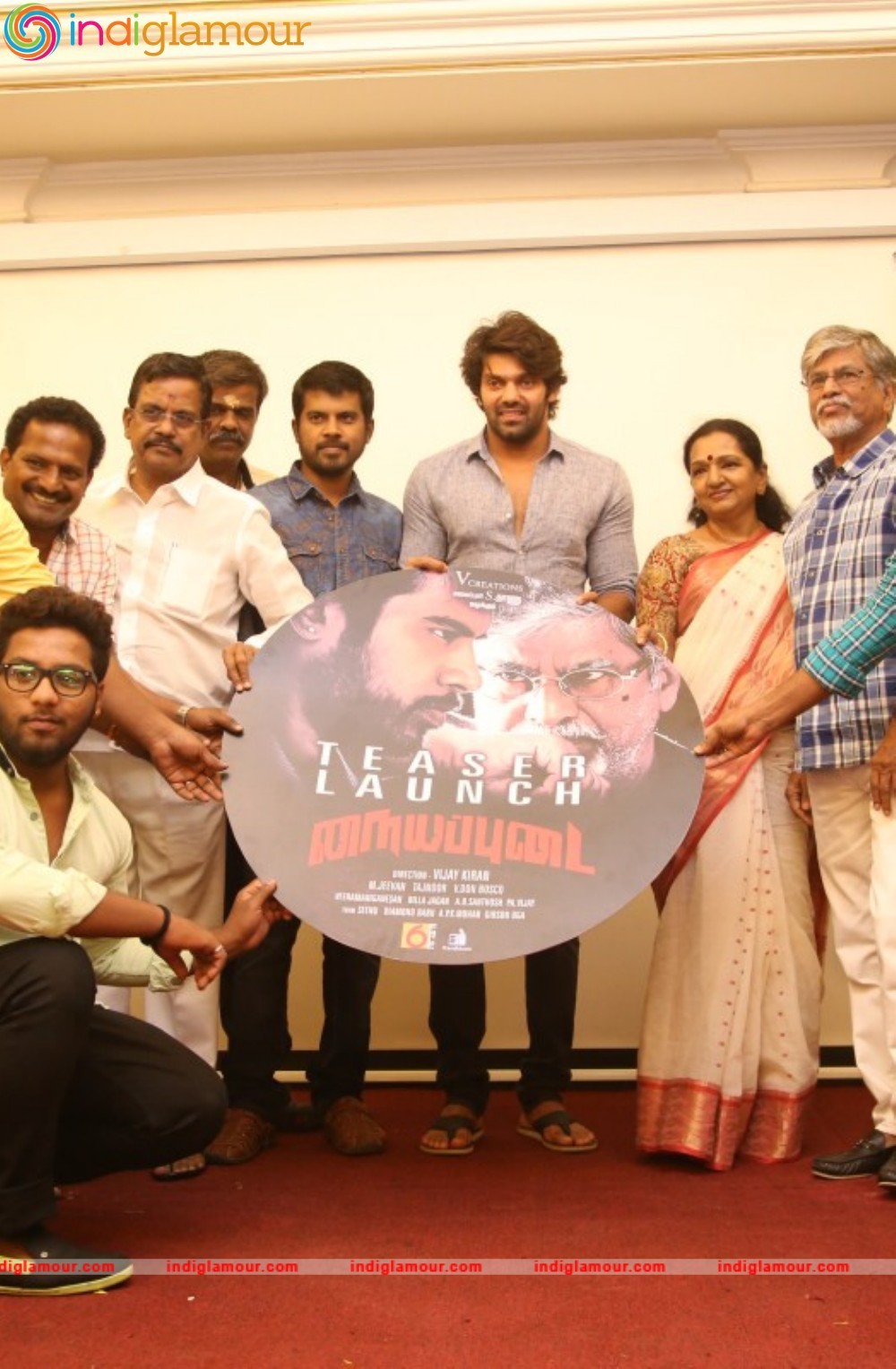 Nayyappudai Teaser Launch Event Event hd photo