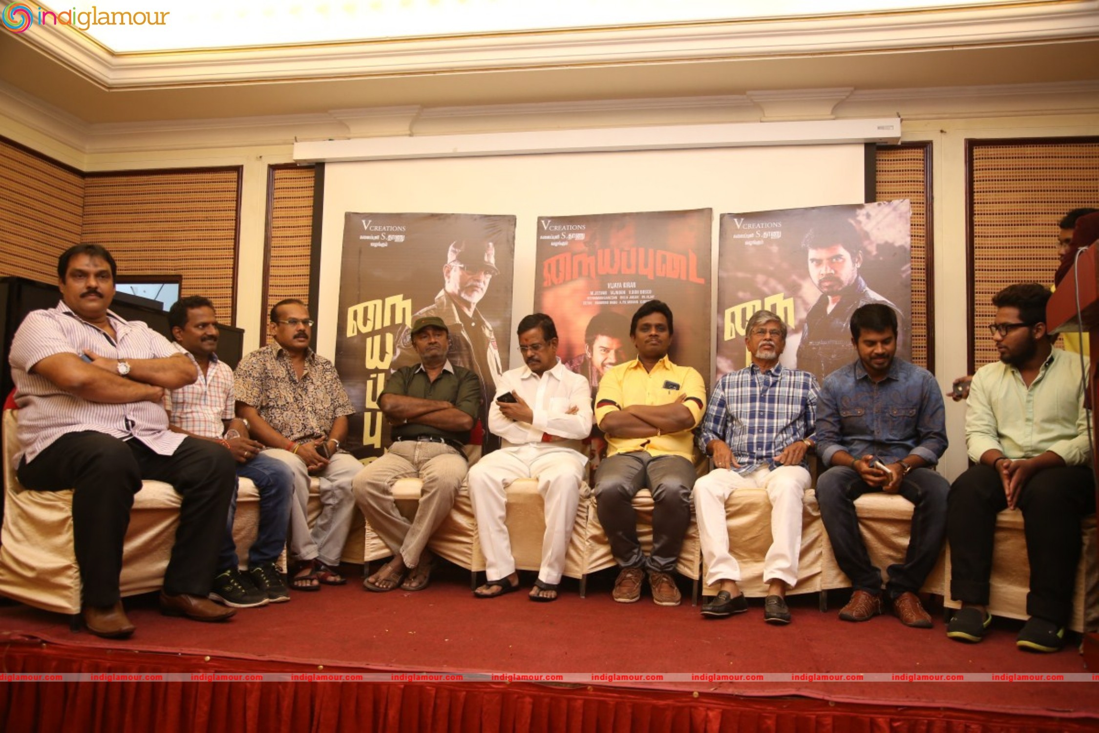Nayyappudai Teaser Launch Event Event hd photo